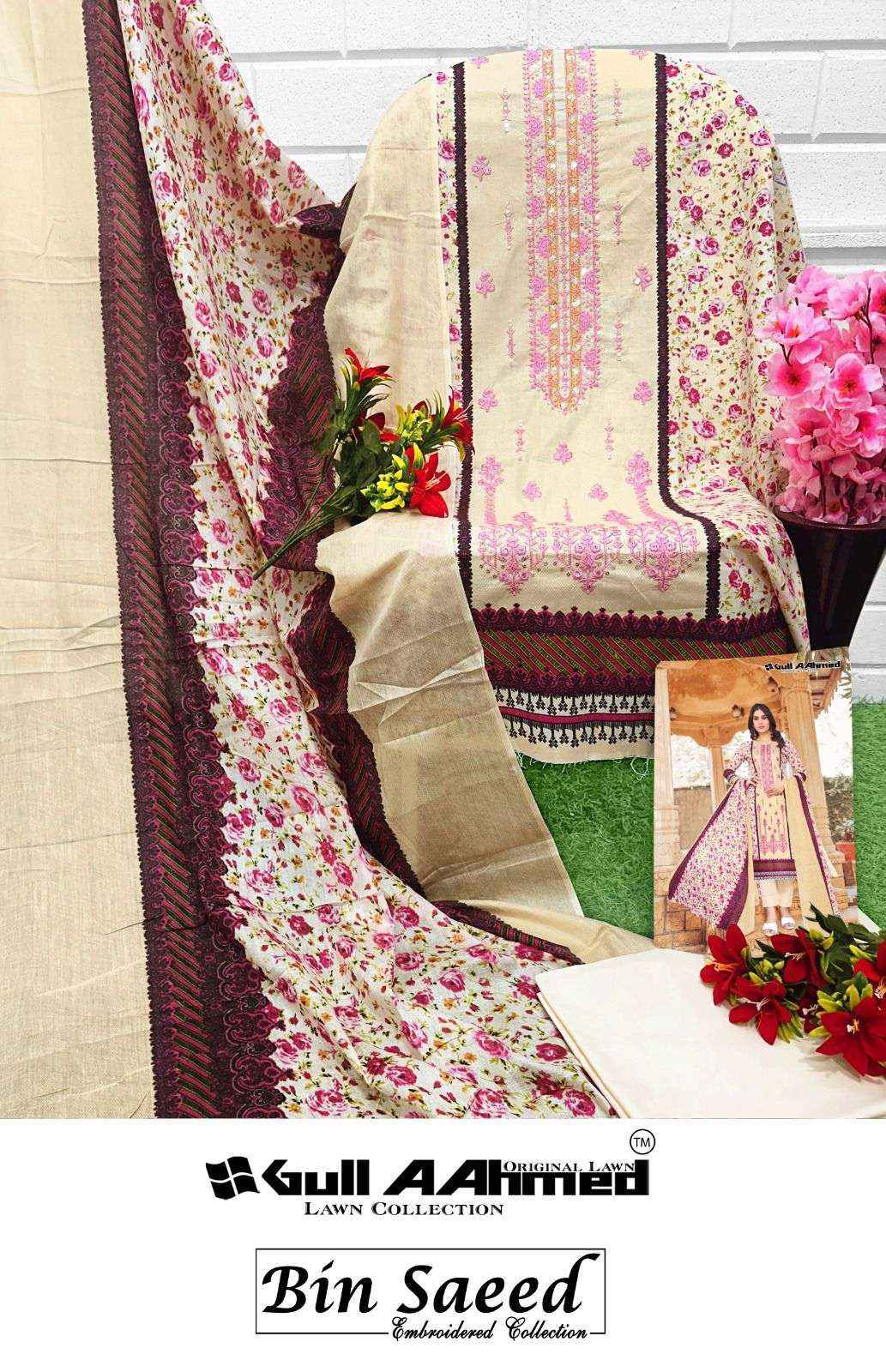 GULL AHMED BIN SAEED EMBROIDERED COLLECTION VOL 3 LAWN COTTON SUIT ( 6 PCS CATALOG )