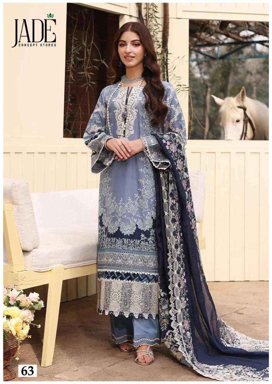 JADE CHEVRON EXCLUSIVE HEAVY COTTON VOL 7 LAWN COTTON PAKISTANI SUITS ( 6 PCS CATALOG )