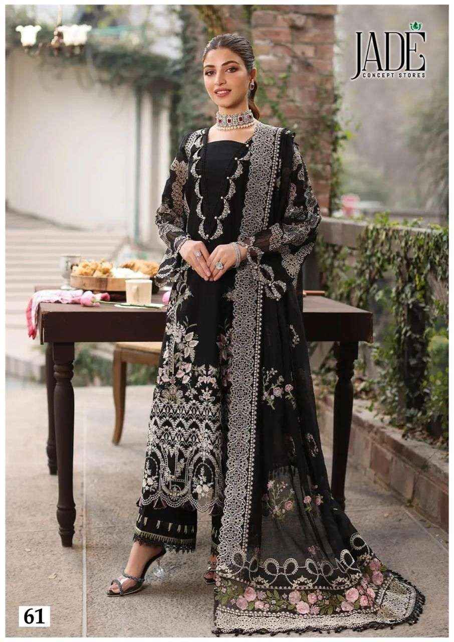 JADE CHEVRON EXCLUSIVE HEAVY COTTON VOL 7 LAWN COTTON PAKISTANI SUITS ( 6 PCS CATALOG )