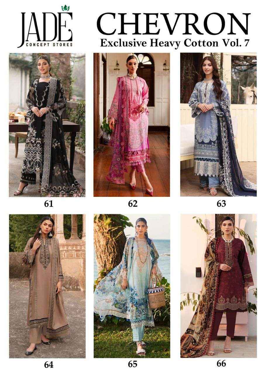 JADE CHEVRON EXCLUSIVE HEAVY COTTON VOL 7 LAWN COTTON PAKISTANI SUITS ( 6 PCS CATALOG )