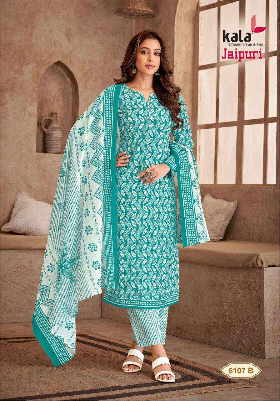 KALA FASHION JAIPURI VOL 5 COTTON DRSS MATERIAL ( 12 PCS CATALOG )