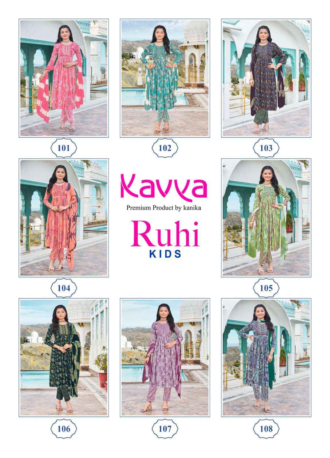 KAVYA RUHI VOL 1 NAIRA CUT PATTERN KIDS GIRLS READYMADE SUITS ( 8 PCS CATALOG )