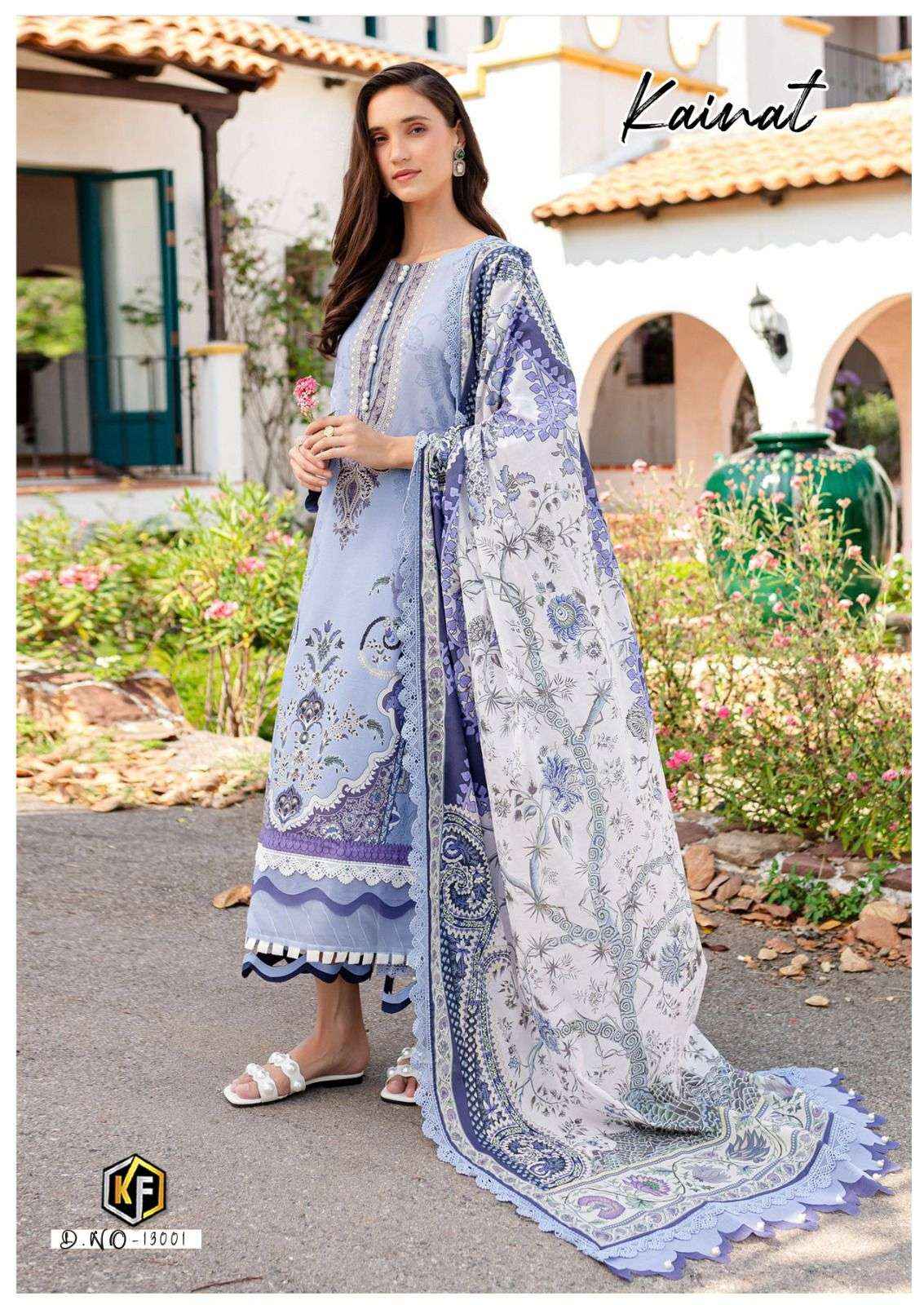 Keval Fab Kainat Vol 13 Exclusive Karachi Cotton Dress Material Supplier ( 6 pcs catalog )