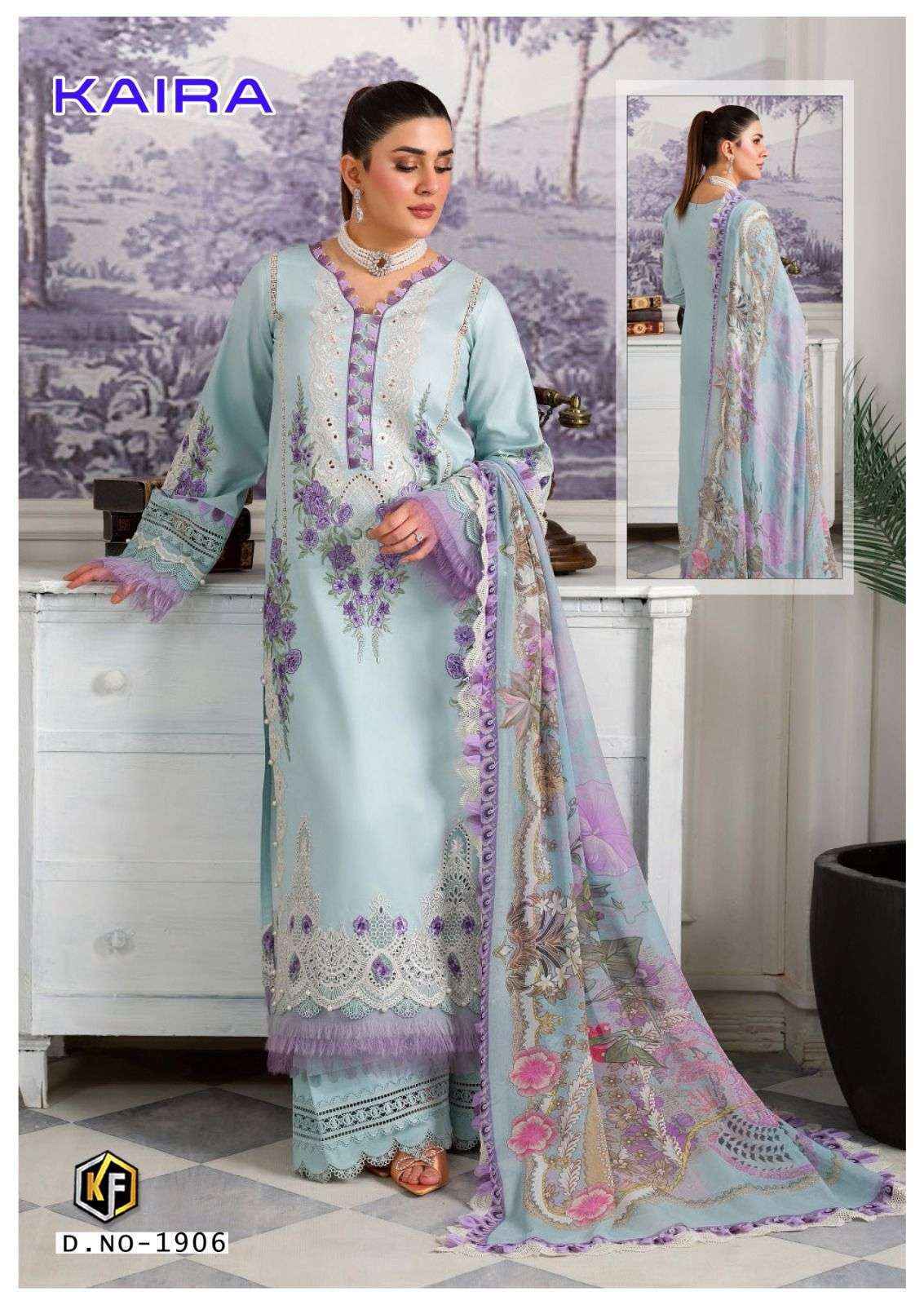 KEVAL FAB KAIRA VOL 19 COTTON DIGITAL READYMADE SUIT ( 6 PCS CATALOG )