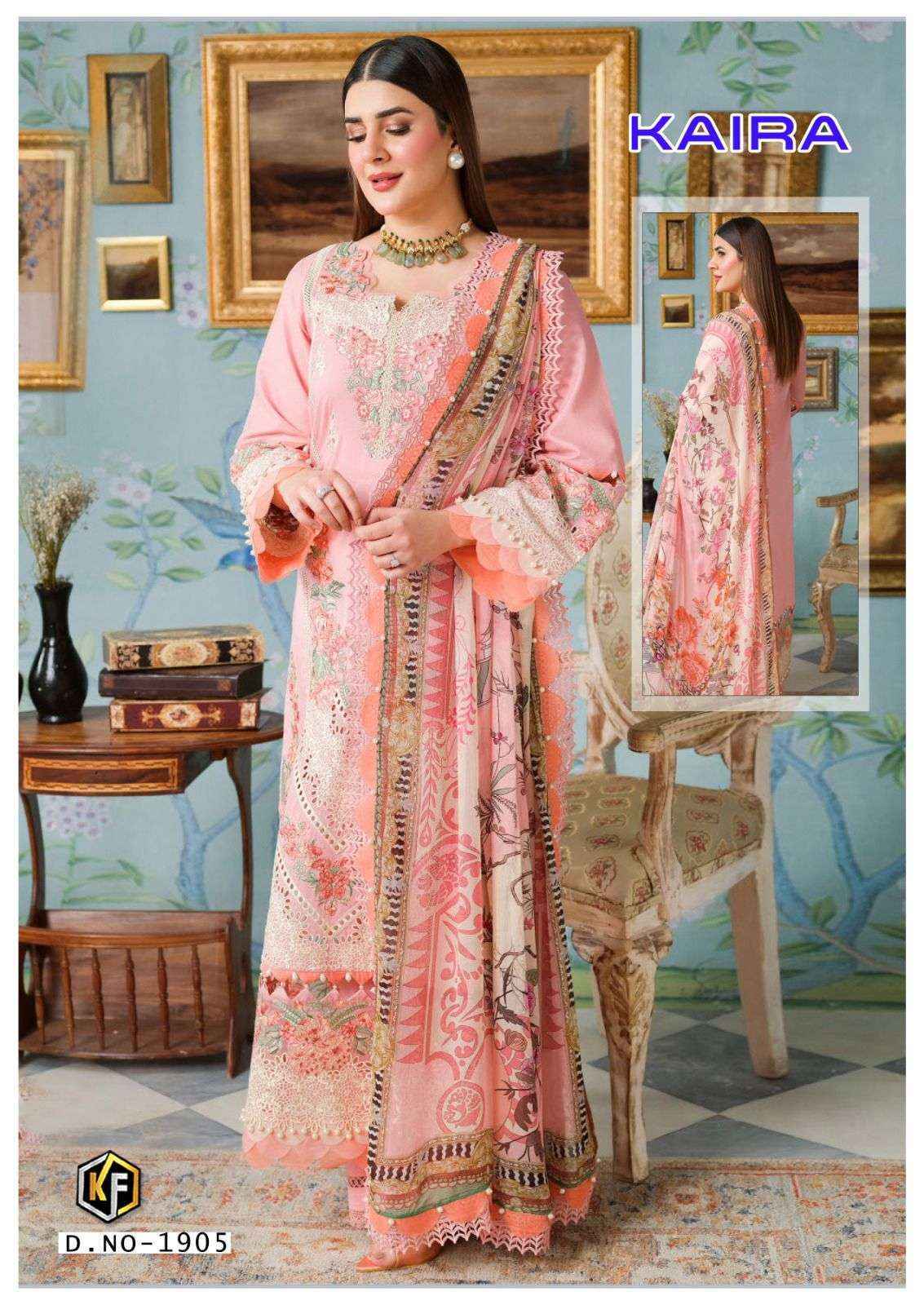 KEVAL FAB KAIRA VOL 19 COTTON DIGITAL READYMADE SUIT ( 6 PCS CATALOG )