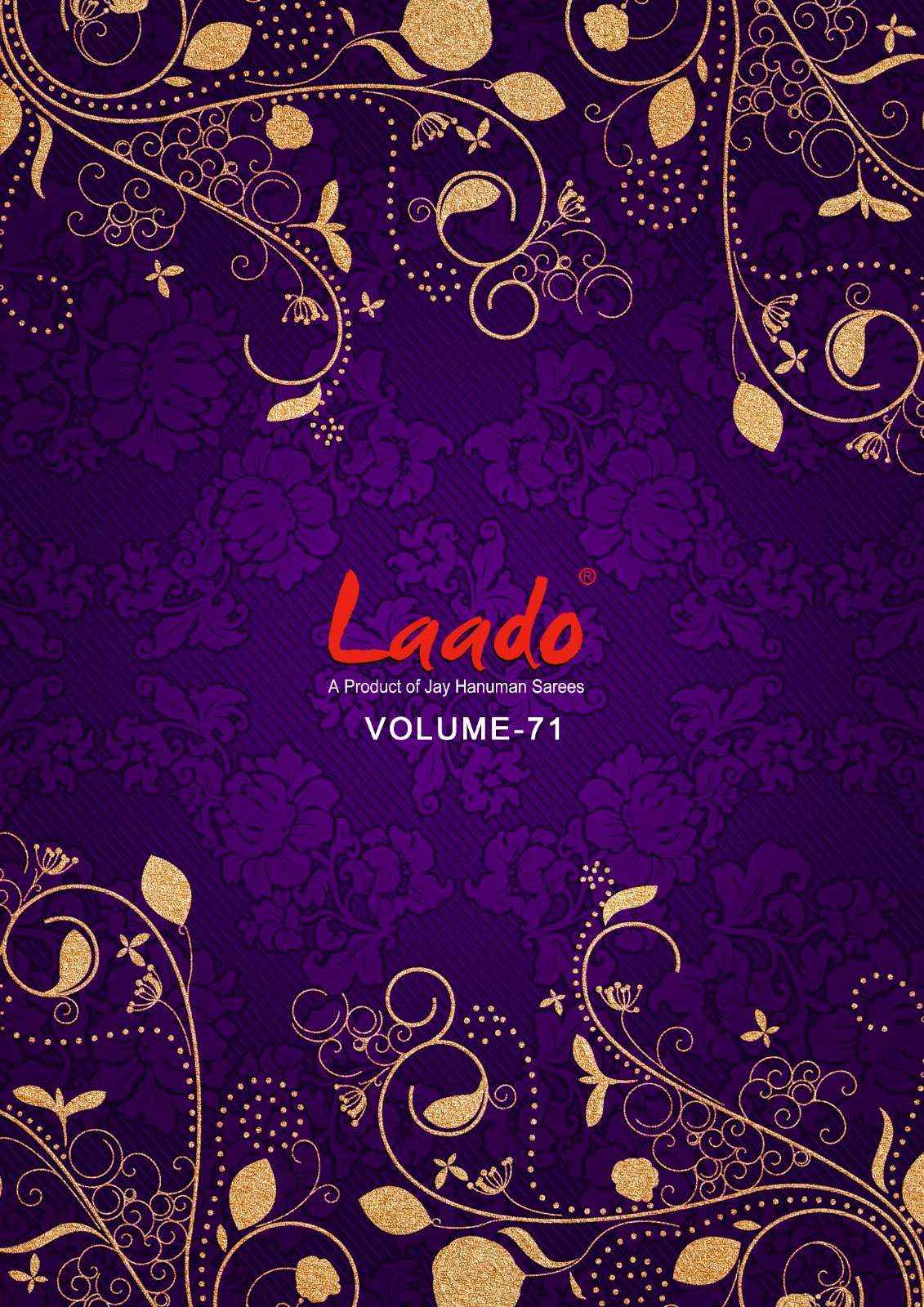 LAADO VOL 71 COTTON PRINTS REGULAR WEAR DRESS MATERIAL ( 20 PCS CATALOG )