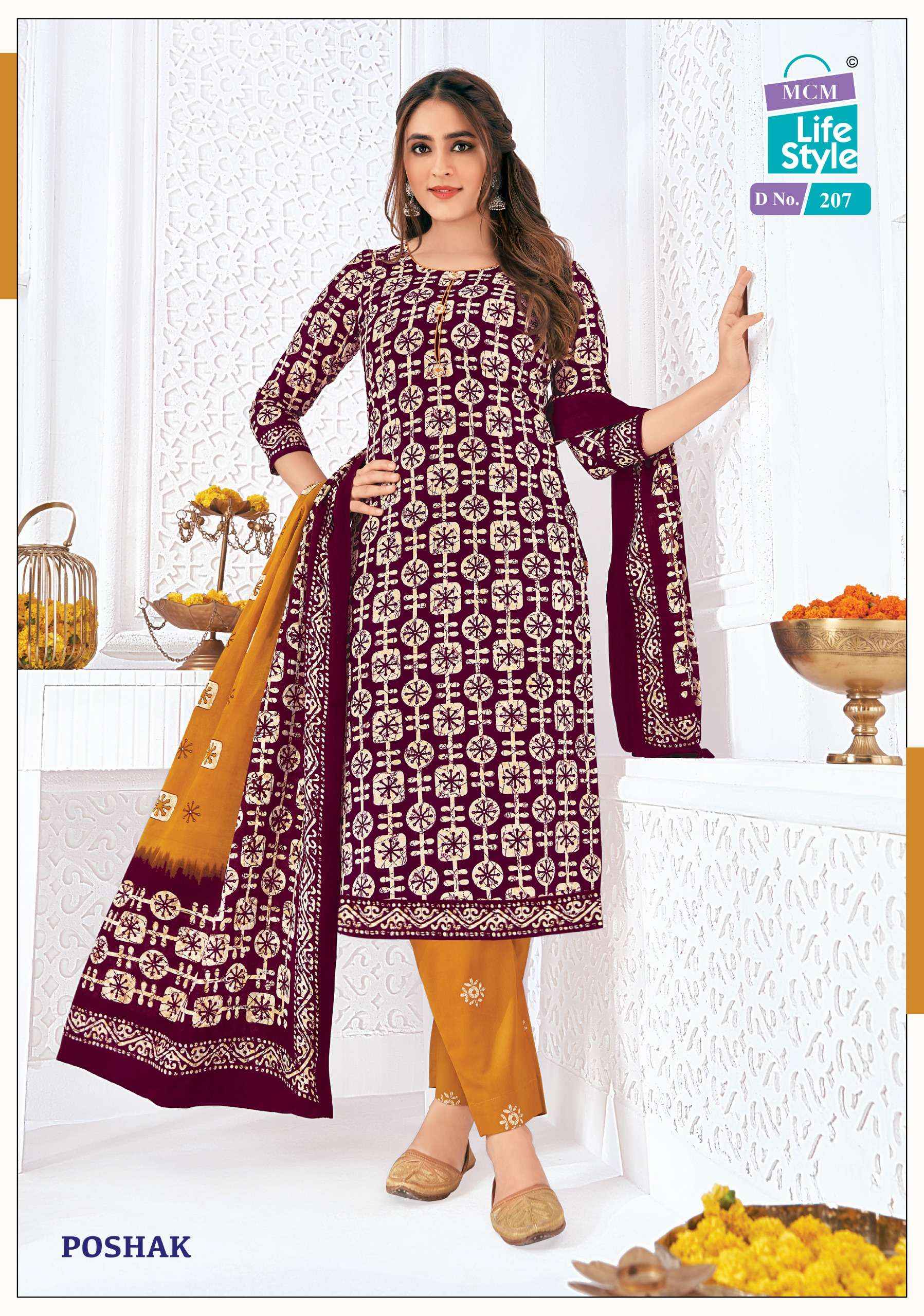 MCM LIFESTYLE POSHAK VOL 2 COTTON BATIK PRINT SALWAR SUIT ( 10 PCS CATALOG )