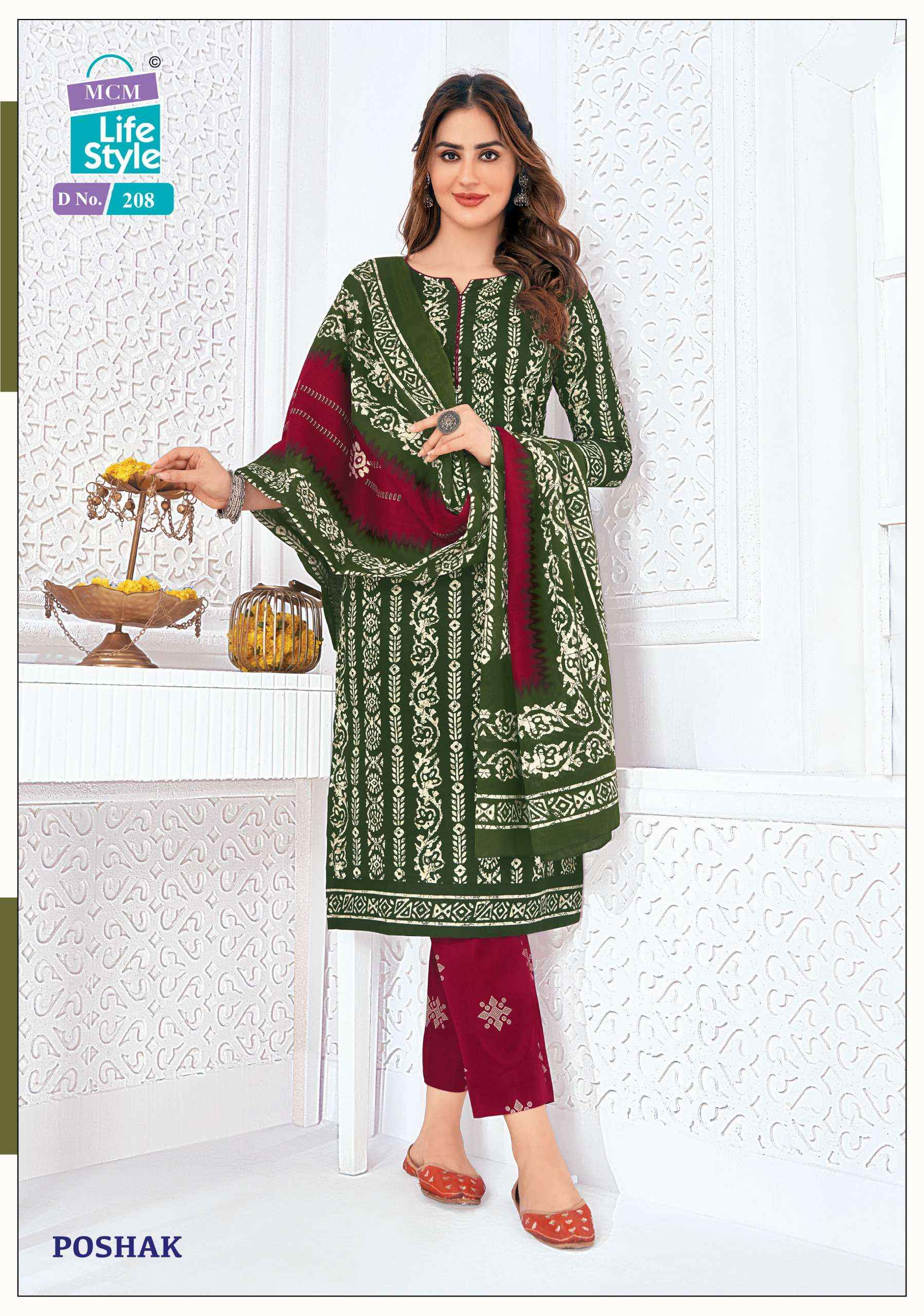 MCM LIFESTYLE POSHAK VOL 2 COTTON BATIK PRINT SALWAR SUIT ( 10 PCS CATALOG )