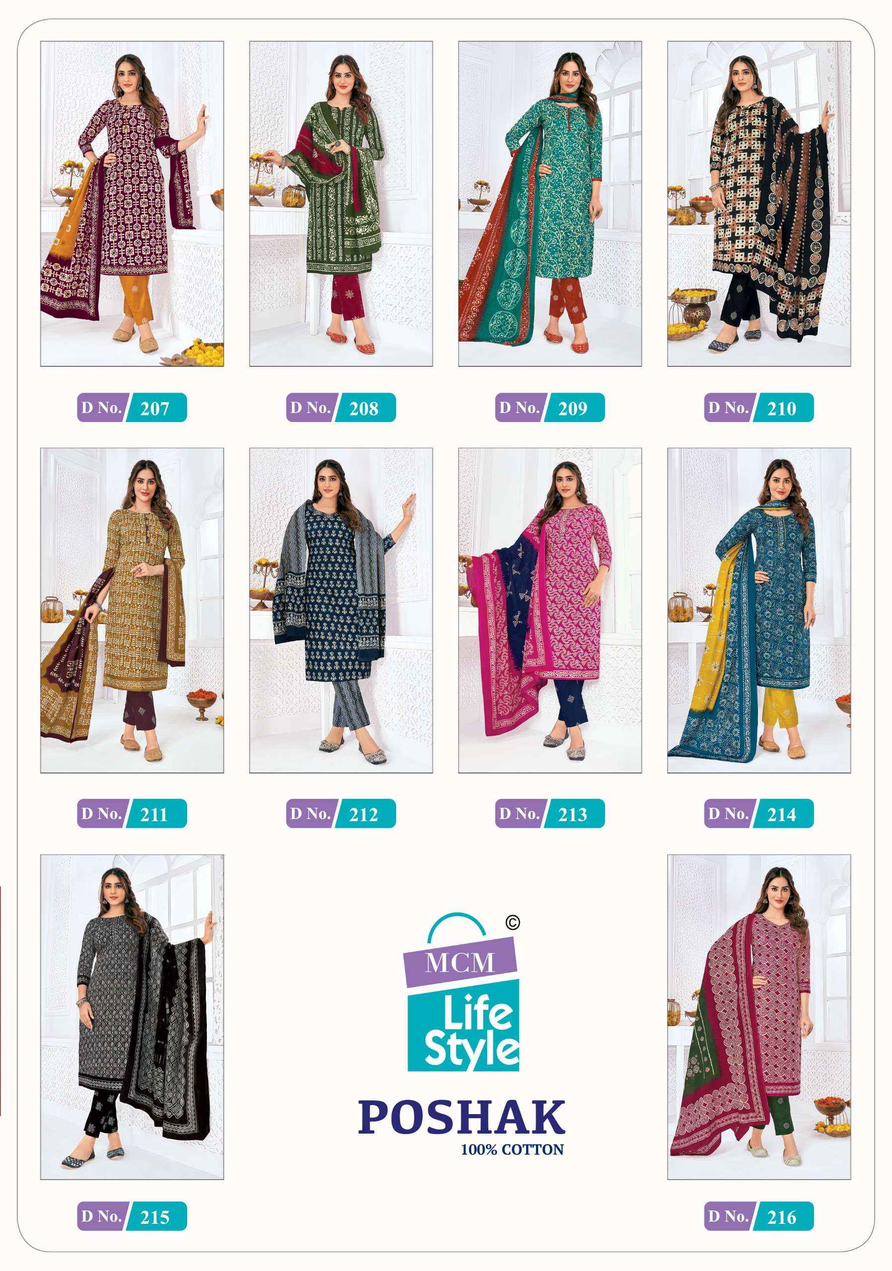 MCM LIFESTYLE POSHAK VOL 2 COTTON BATIK PRINT SALWAR SUIT ( 10 PCS CATALOG )