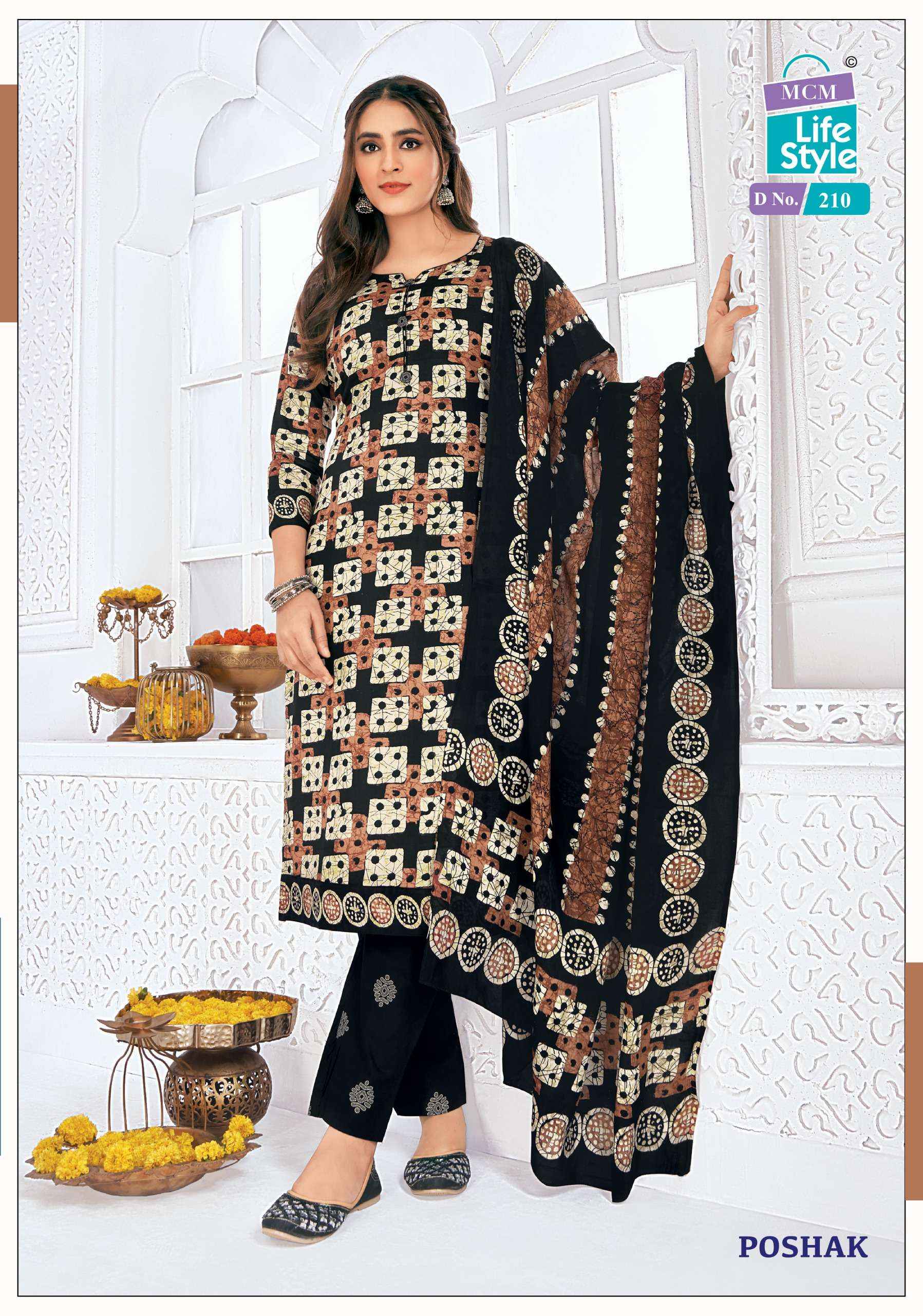 MCM LIFESTYLE POSHAK VOL 2 COTTON BATIK PRINT SALWAR SUIT ( 10 PCS CATALOG )