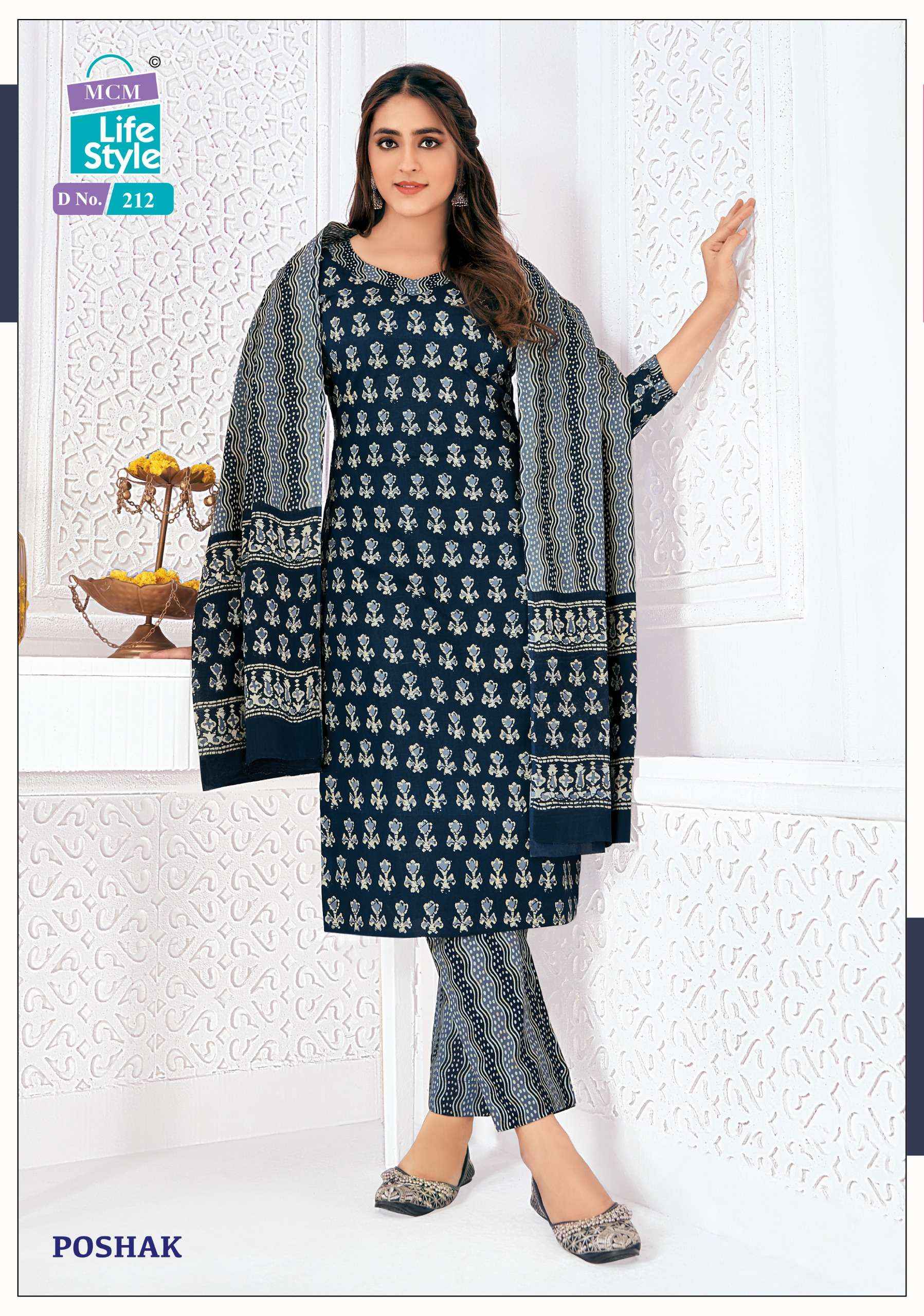 MCM LIFESTYLE POSHAK VOL 2 COTTON BATIK PRINT SALWAR SUIT ( 10 PCS CATALOG )