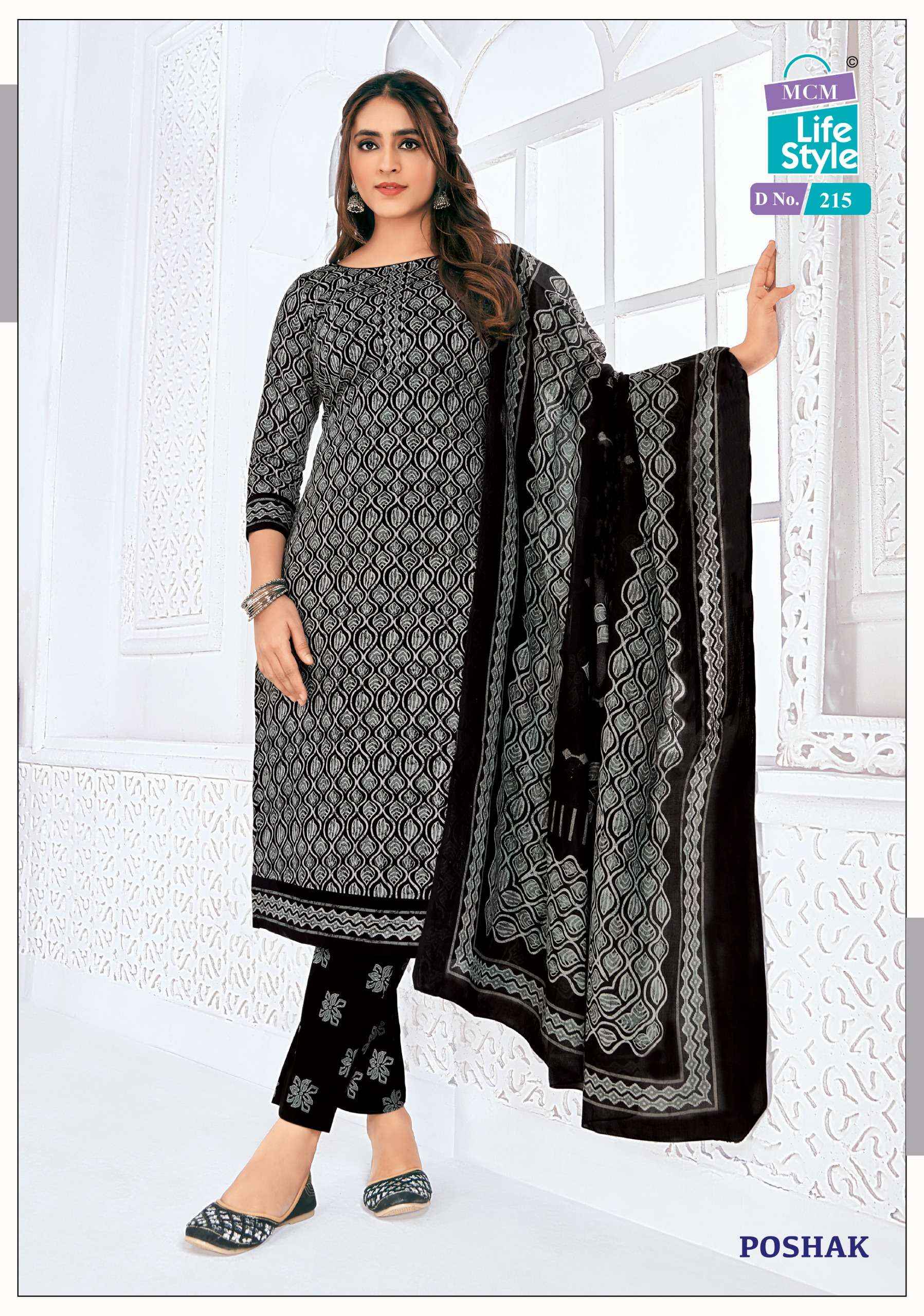 MCM LIFESTYLE POSHAK VOL 2 COTTON BATIK PRINT SALWAR SUIT ( 10 PCS CATALOG )