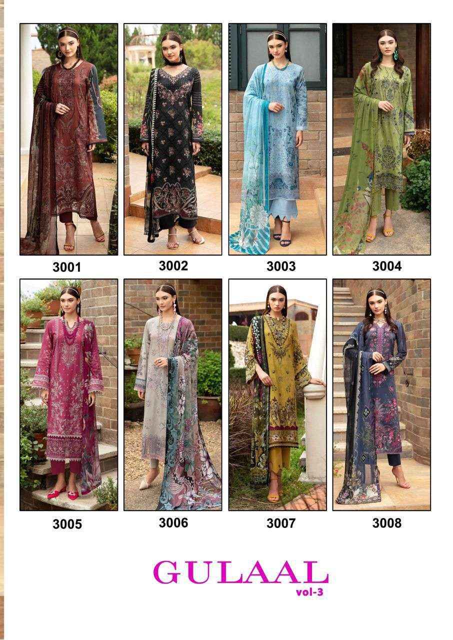 NAND GOPAL GULAAL VOL 3 COTTON DIGITAL KARACHI DRESS MATERIAL ( 8 PCS CATALOG )