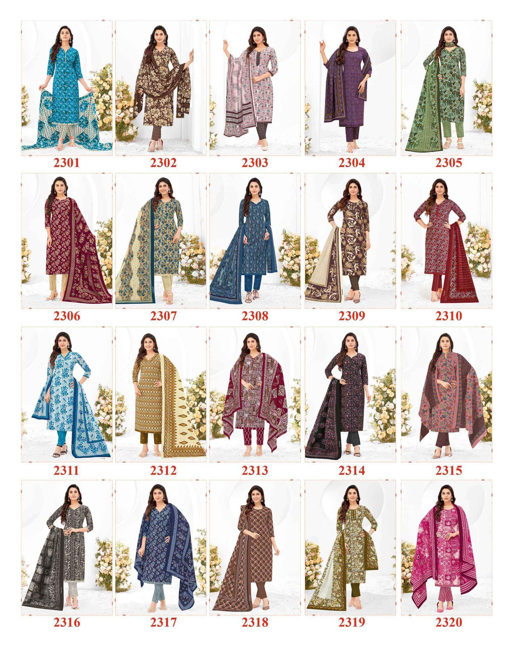 Shree Ganesh Samaiyra Vol 13 Unstitch Cotton Suits Catalog Exporter ( 20 pcs catalog )
