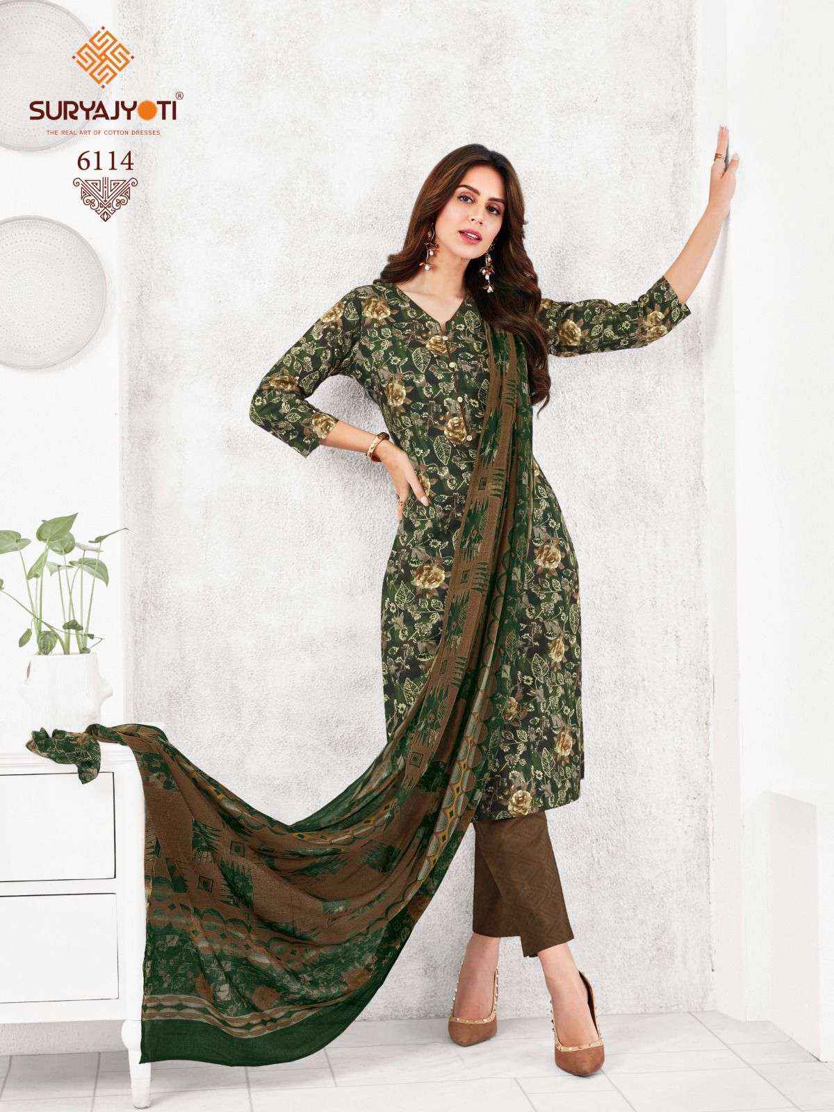 SURYAJYOTI AFREEN VOL 3 COTTON PRINT SALWAR SUIT ( 10 PCS CATALOG )