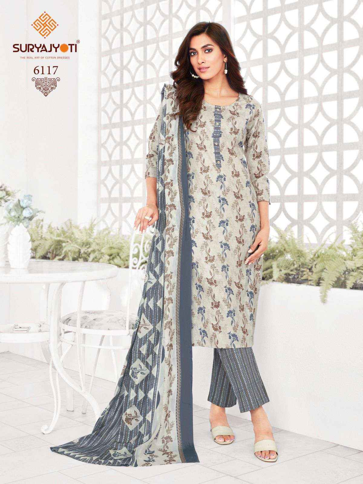 SURYAJYOTI AFREEN VOL 3 COTTON PRINT SALWAR SUIT ( 10 PCS CATALOG )