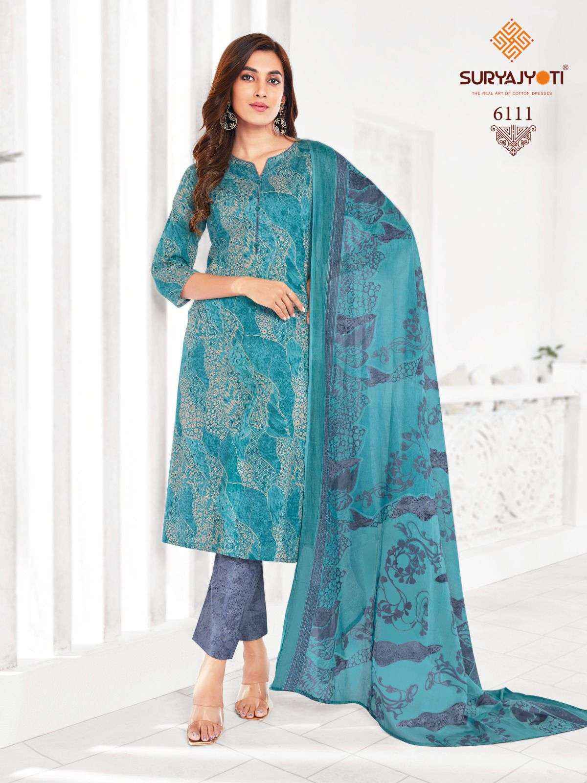 SURYAJYOTI AFREEN VOL 3 COTTON PRINT SALWAR SUIT ( 10 PCS CATALOG )