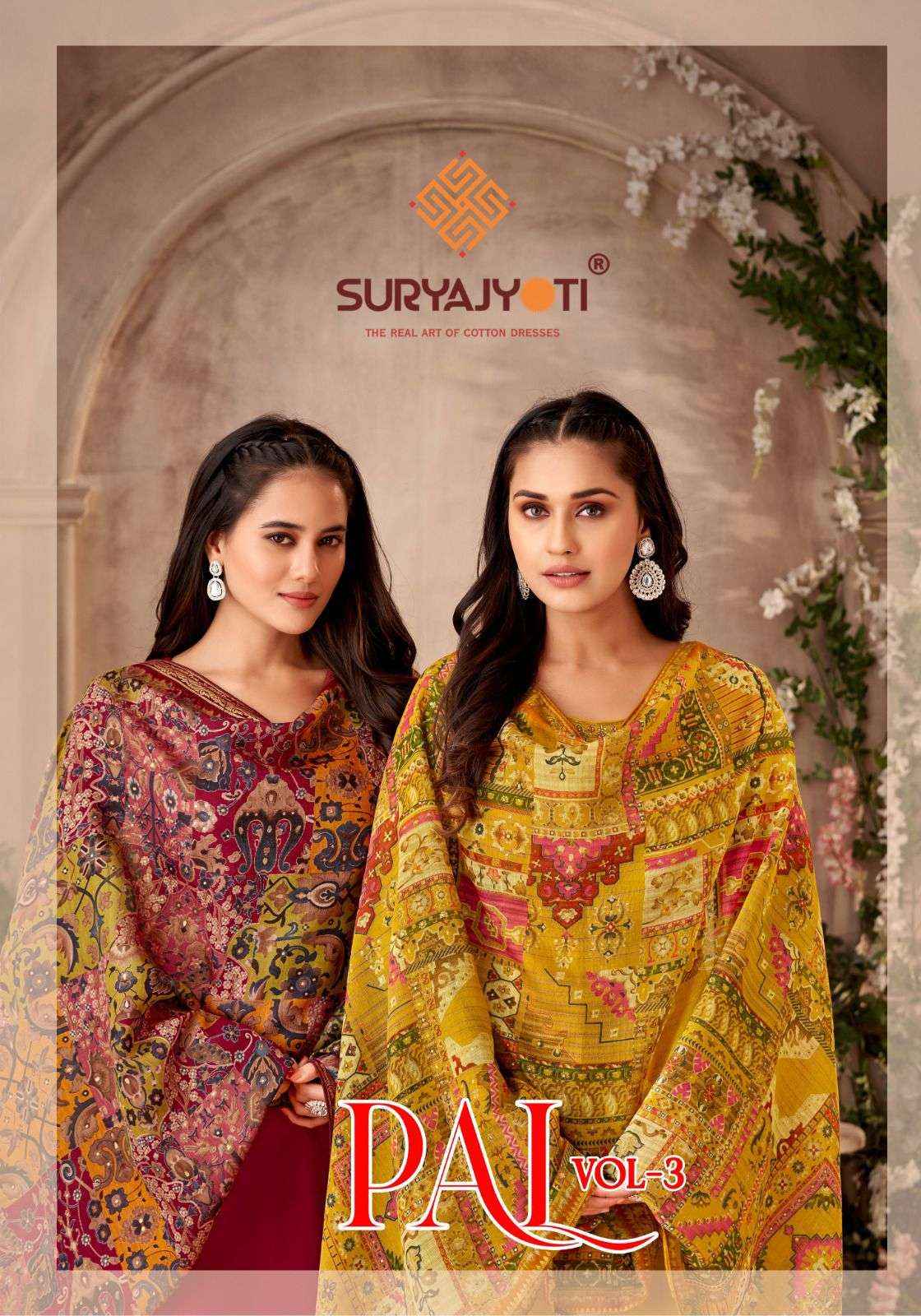 SURYAJYOTI PAL VOL 3 JAM SATIN DRESS MATERIAL ( 6 PCS CATALOG )