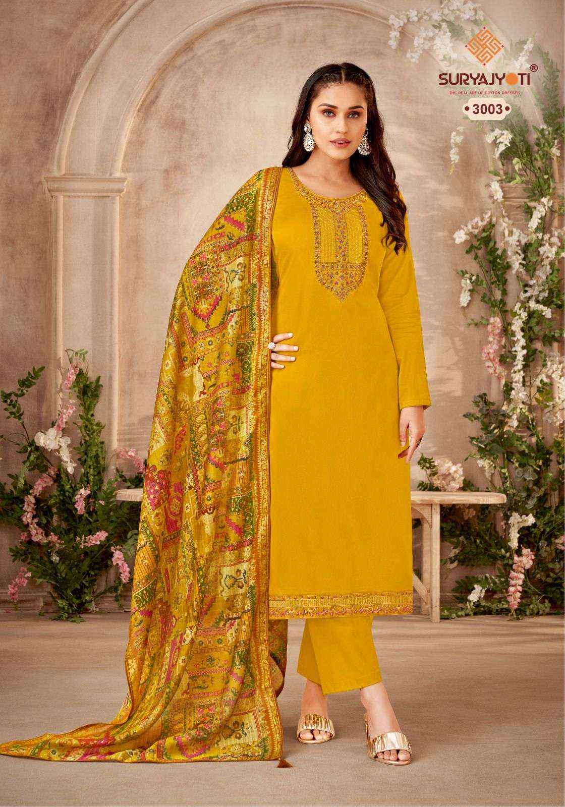 SURYAJYOTI PAL VOL 3 JAM SATIN DRESS MATERIAL ( 6 PCS CATALOG )