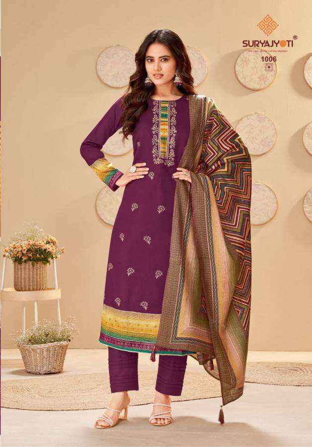 Suryajyoti Pallavi Vol 1 Fancy Work Jam Satin Ladies Suits ( 6 Pcs Catalog )
