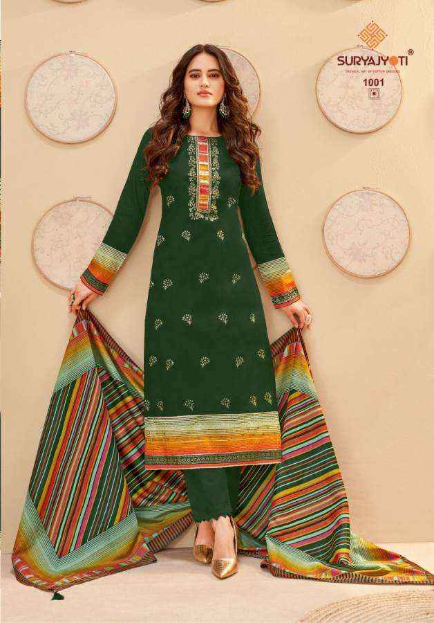 Suryajyoti Pallavi Vol 1 Fancy Work Jam Satin Ladies Suits ( 6 Pcs Catalog )