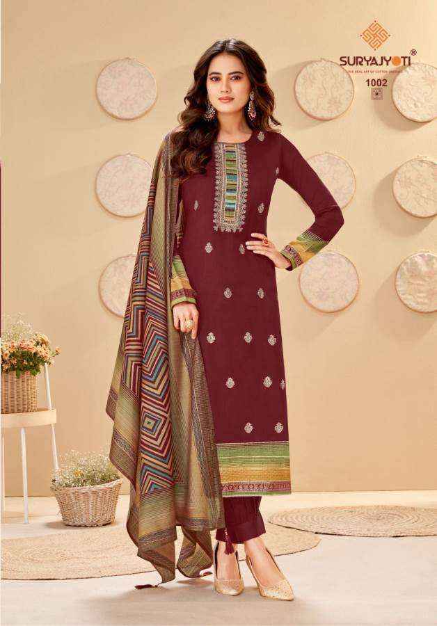 Suryajyoti Pallavi Vol 1 Fancy Work Jam Satin Ladies Suits ( 6 Pcs Catalog )