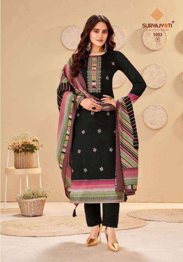 Suryajyoti Pallavi Vol 1 Fancy Work Jam Satin Ladies Suits ( 6 Pcs Catalog )