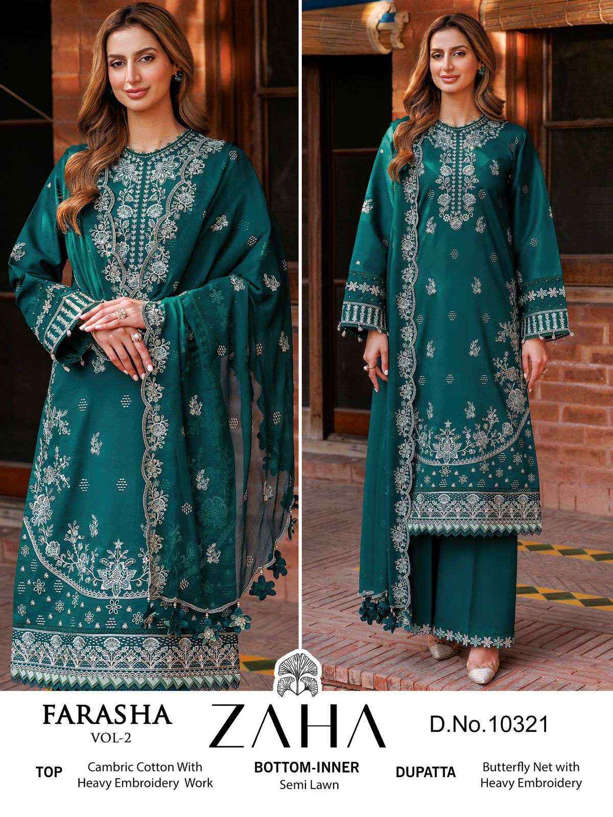 ZAHA FARASHA VOL 2 COTTON EMBROIDERY DESIGNER PAKISTANI SUIT ( 4 PCS CATALOG )