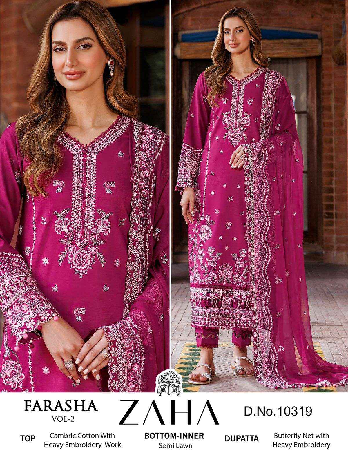 ZAHA FARASHA VOL 2 COTTON EMBROIDERY DESIGNER PAKISTANI SUIT ( 4 PCS CATALOG )