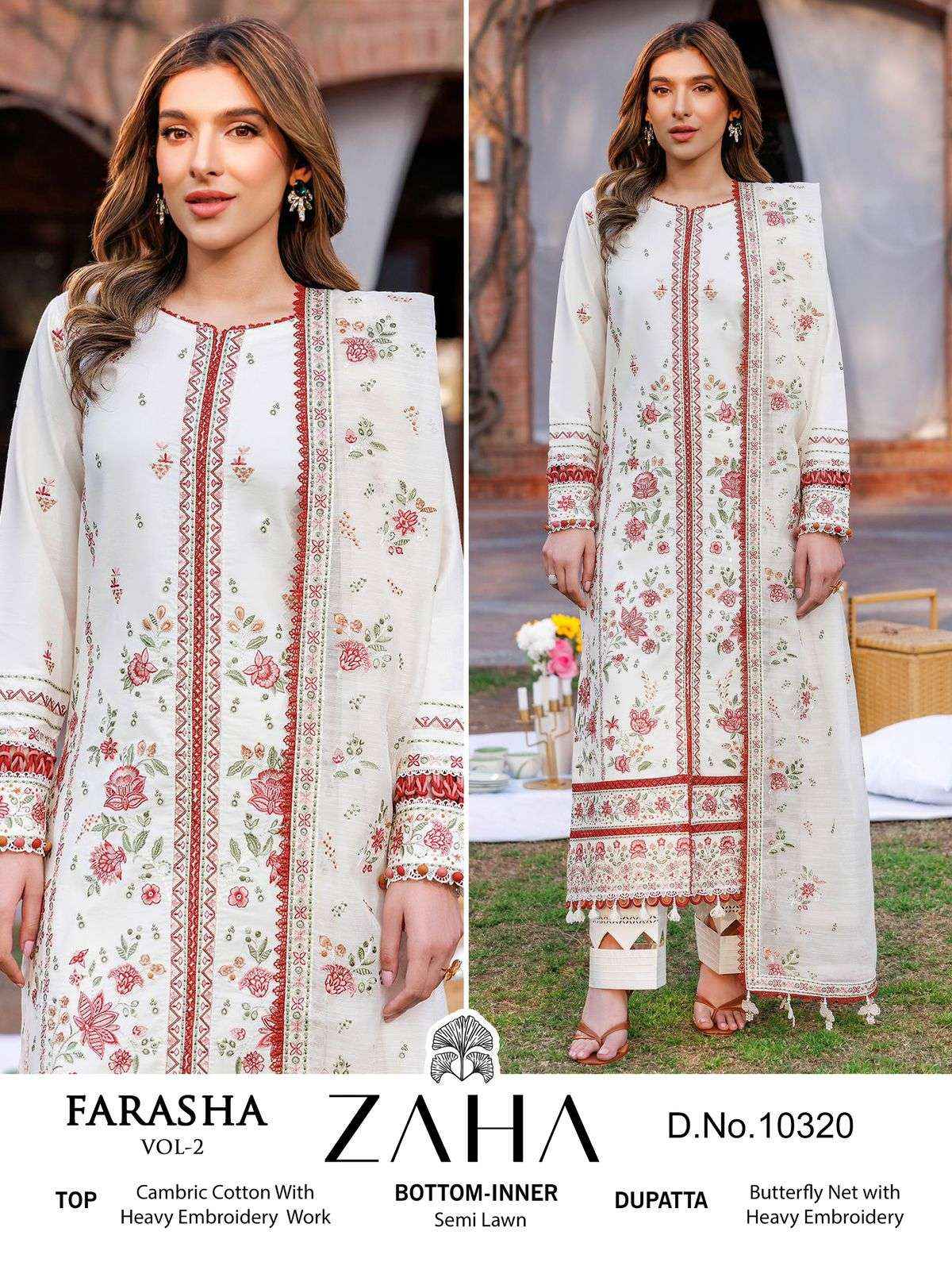 ZAHA FARASHA VOL 2 COTTON EMBROIDERY DESIGNER PAKISTANI SUIT ( 4 PCS CATALOG )