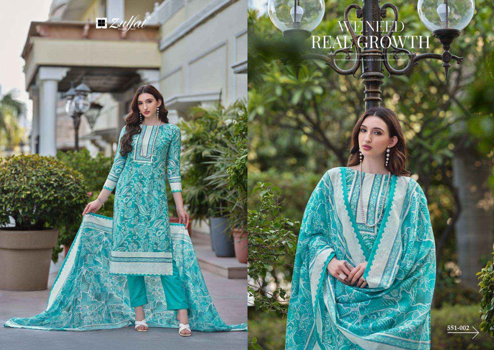 Zulfat Farhana Vol 7 Designer Print Fancy Cotton Suit Catalog Dealer ( 8 pcs catalog )