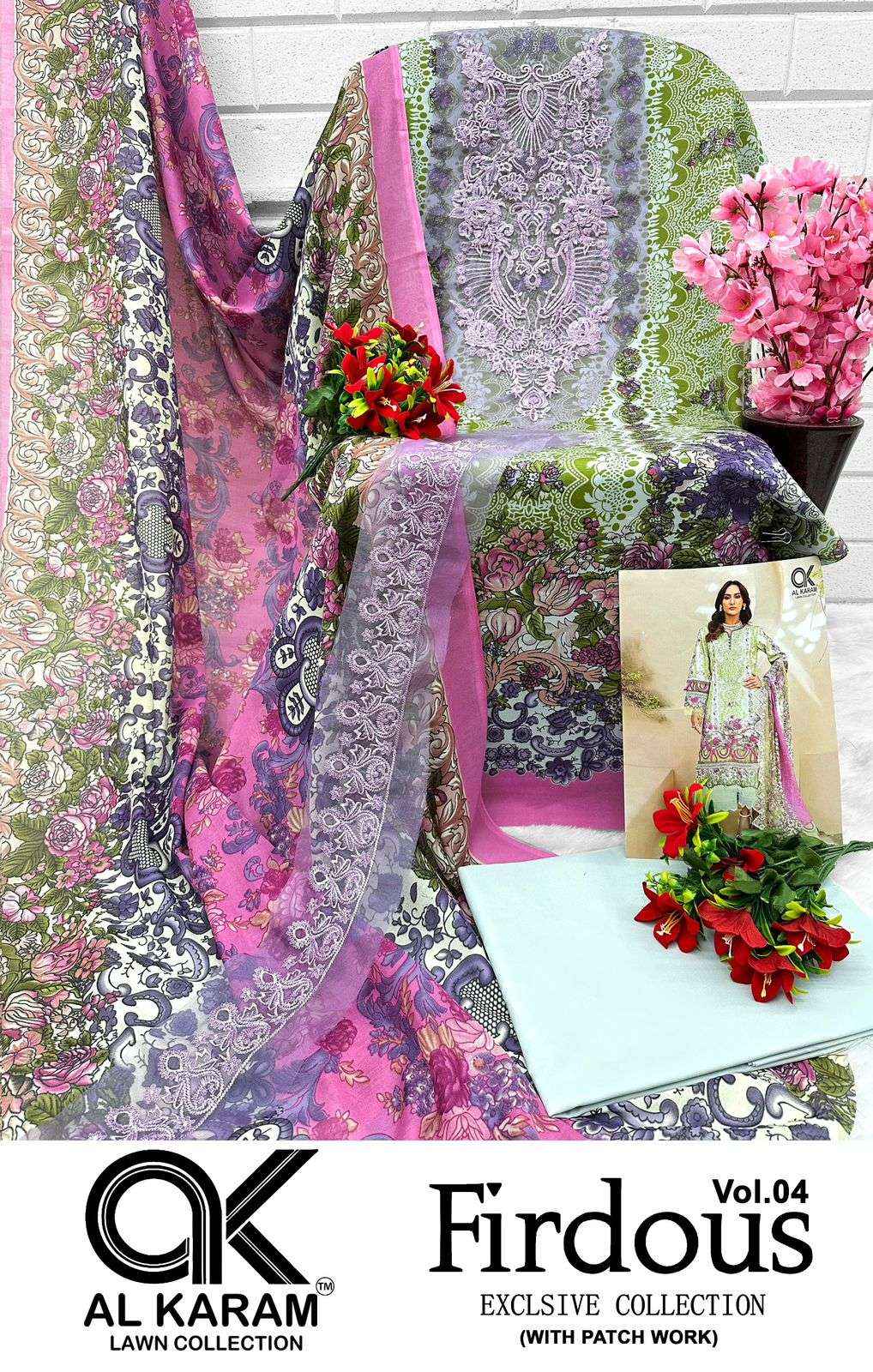 AL KARAM FIRDOUS EXCLUSIVE COLLECTION VOL 4 COTTON DIGITAL PRINT SUIT ( 6 pcs catalog )