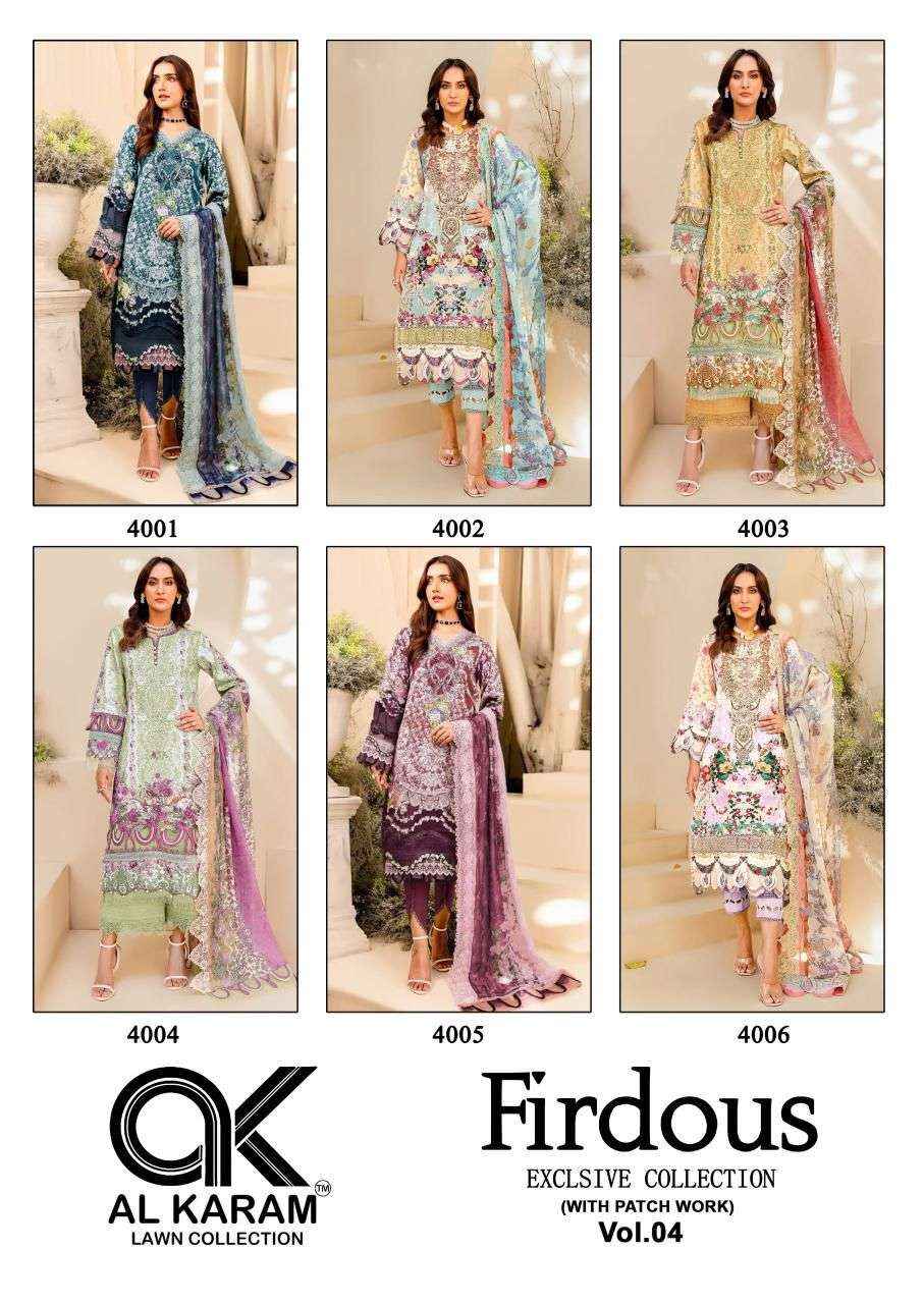 AL KARAM FIRDOUS EXCLUSIVE COLLECTION VOL 4 COTTON DIGITAL PRINT SUIT ( 6 pcs catalog )