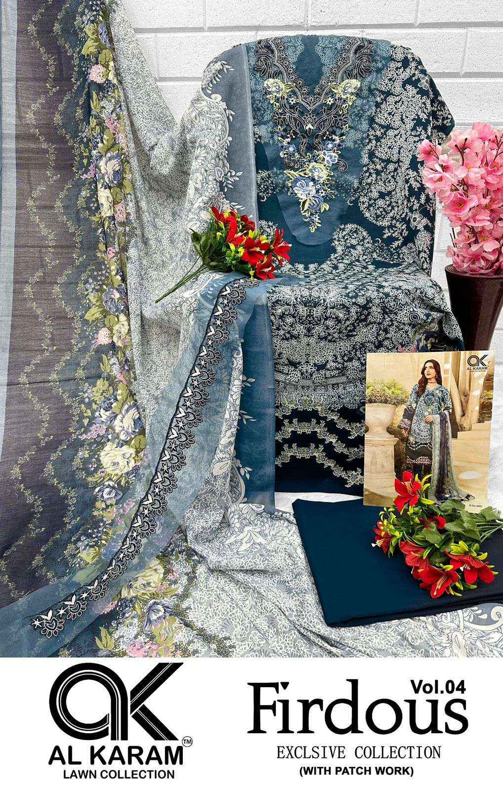 AL KARAM FIRDOUS EXCLUSIVE COLLECTION VOL 4 COTTON DIGITAL PRINT SUIT ( 6 pcs catalog )