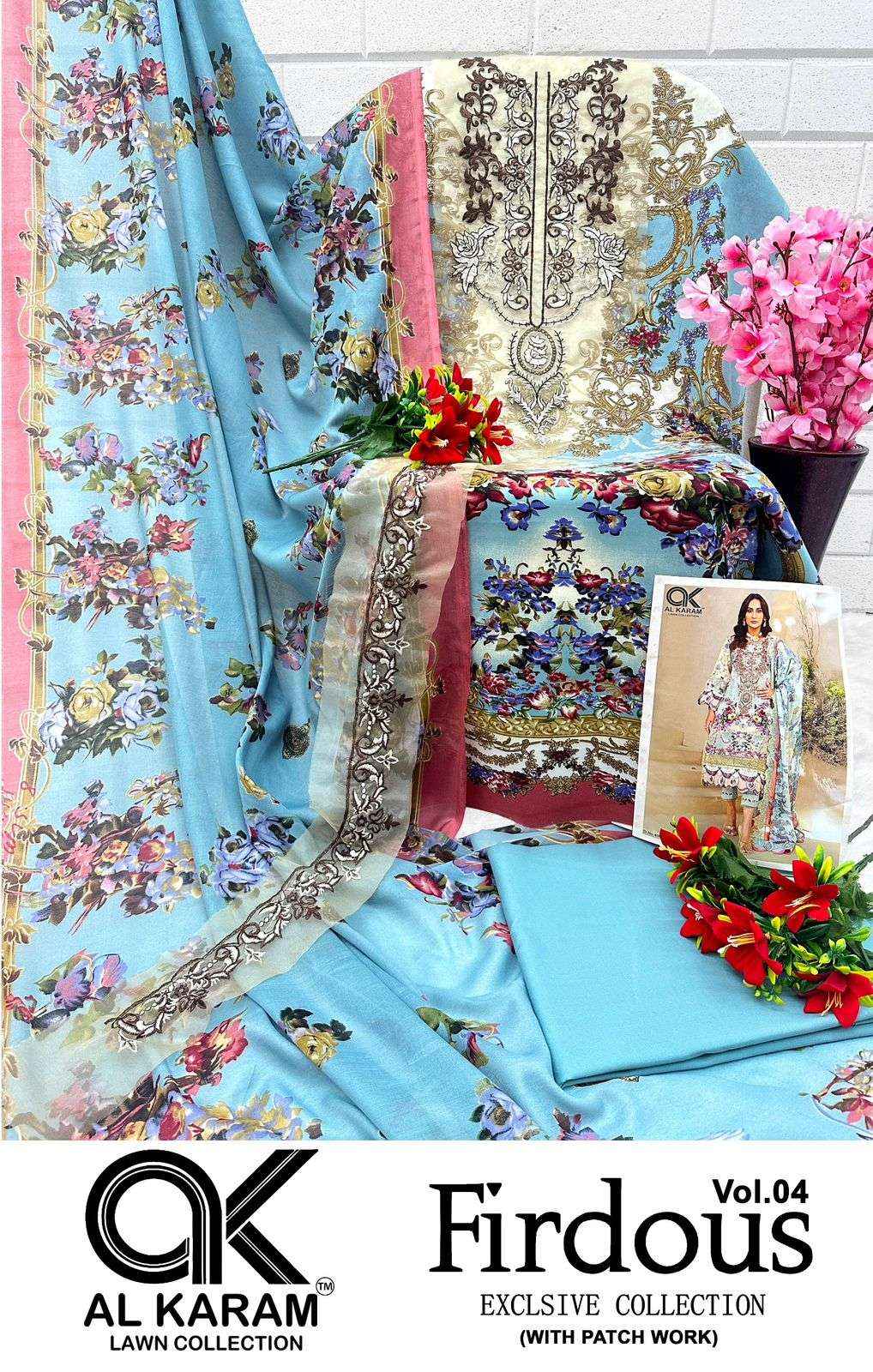 AL KARAM FIRDOUS EXCLUSIVE COLLECTION VOL 4 COTTON DIGITAL PRINT SUIT ( 6 pcs catalog )