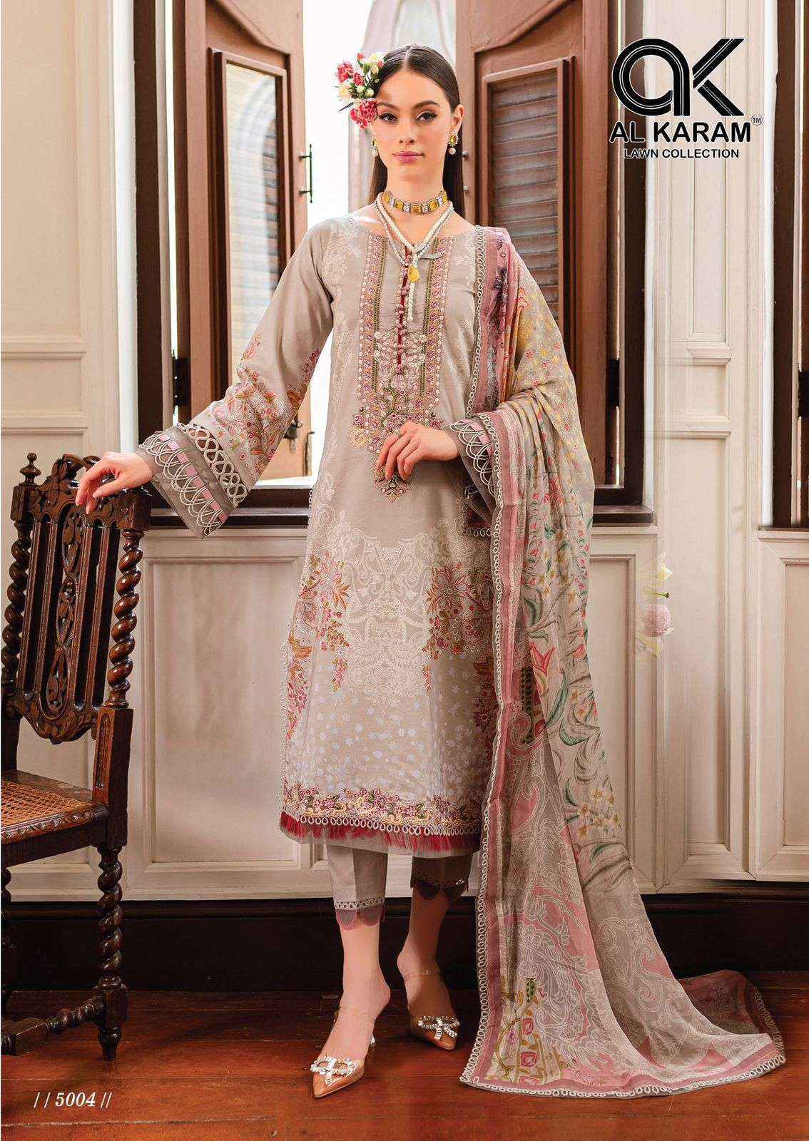 AL KARAM QUEENS COURT VOL 5 COTTON PAKISTANI SALWAR KAMEEZ ( 6 PCS CATALOG )