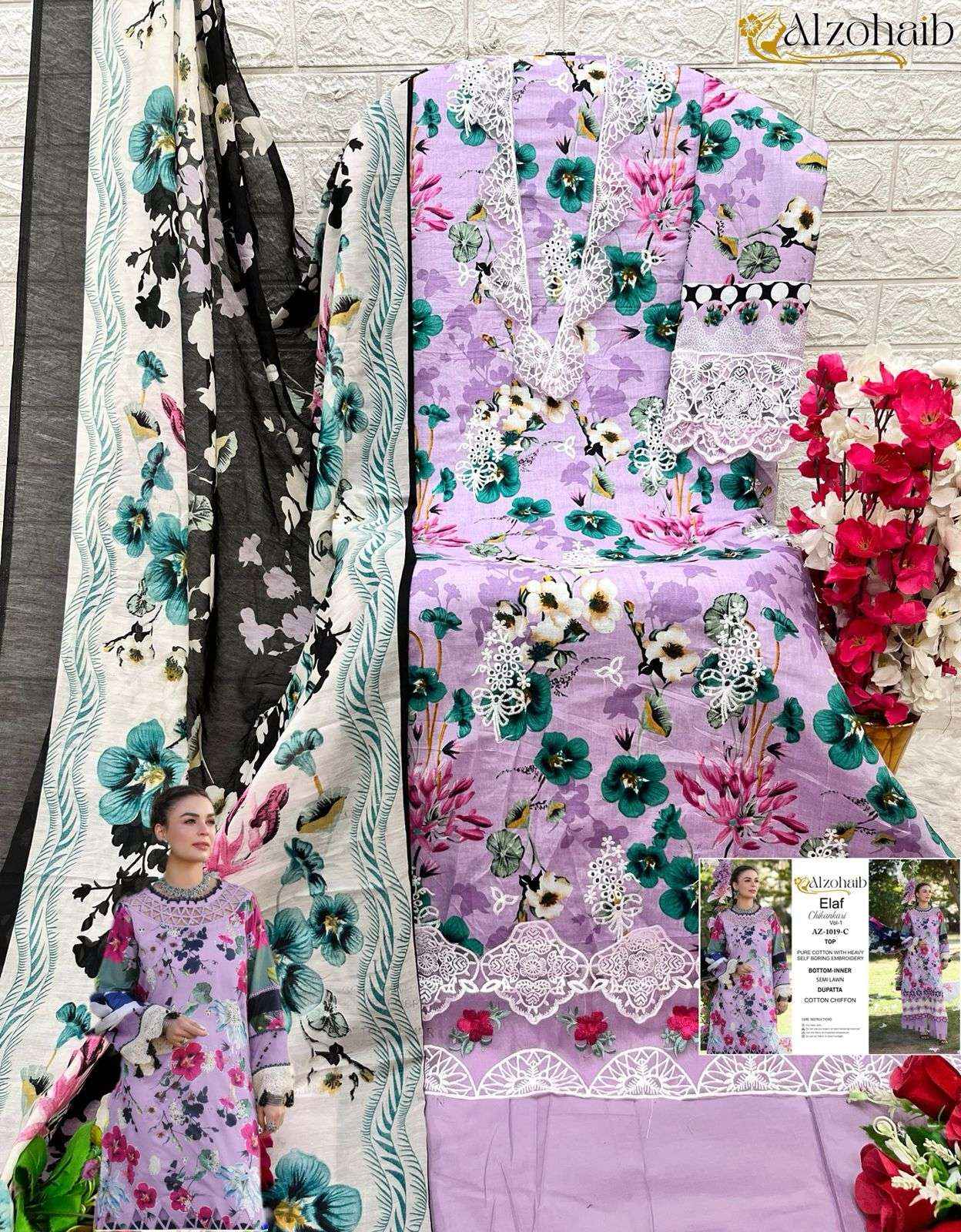 AL ZOHAIB ELAF CHIKANKARI VOL 1 COTTON SELF EMBROIDERY SUIT ( 3 PCS CATALOG )