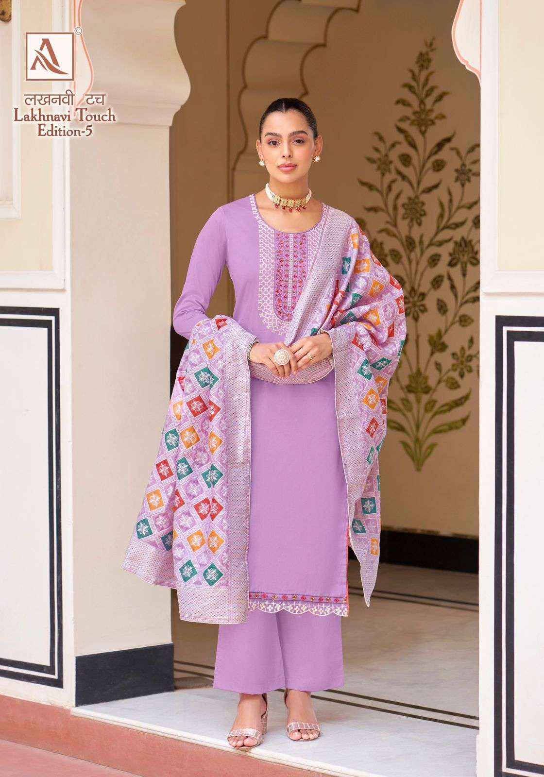 ALOK SUITS LAKHNAVI TOUCH VOL 5 COTTON FANCY SWAROVSKI WORK SUIT ( 6 PCS CATALOG )