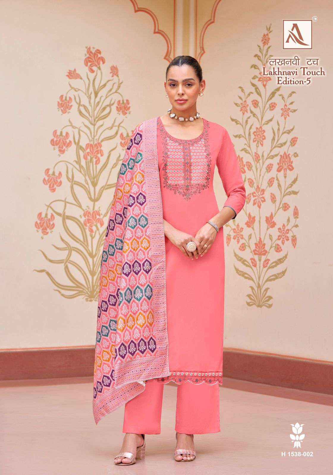 ALOK SUITS LAKHNAVI TOUCH VOL 5 COTTON FANCY SWAROVSKI WORK SUIT ( 6 PCS CATALOG )