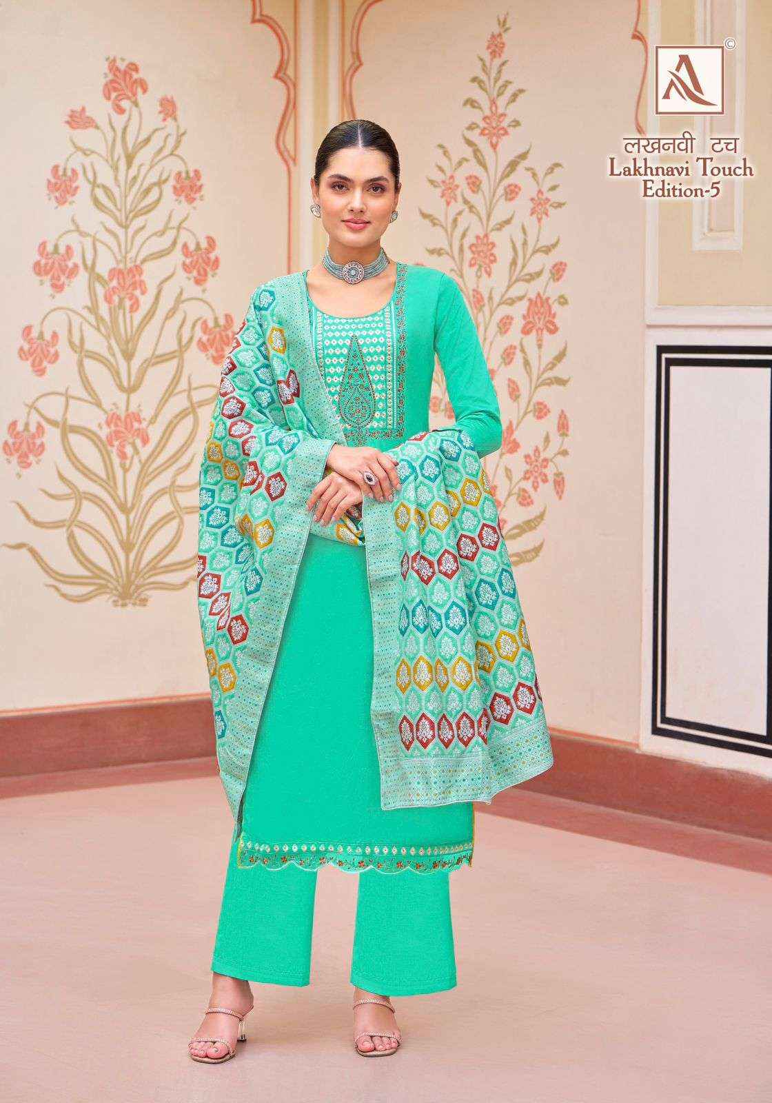 ALOK SUITS LAKHNAVI TOUCH VOL 5 COTTON FANCY SWAROVSKI WORK SUIT ( 6 PCS CATALOG )