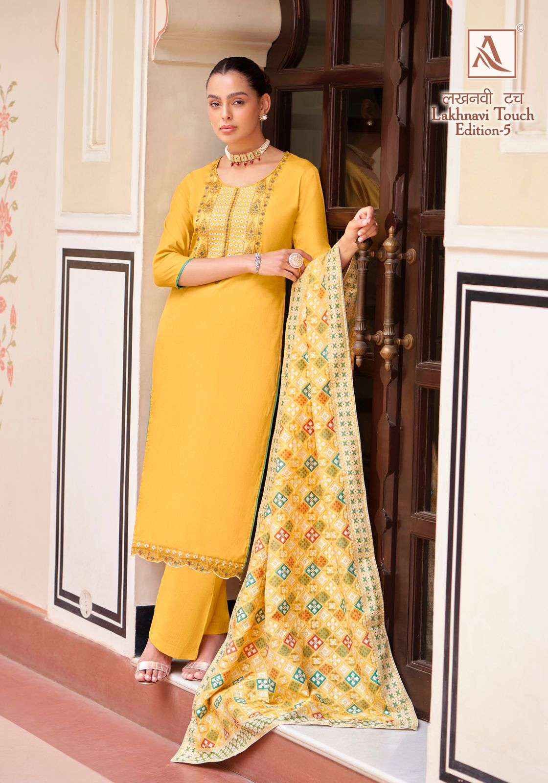ALOK SUITS LAKHNAVI TOUCH VOL 5 COTTON FANCY SWAROVSKI WORK SUIT ( 6 PCS CATALOG )