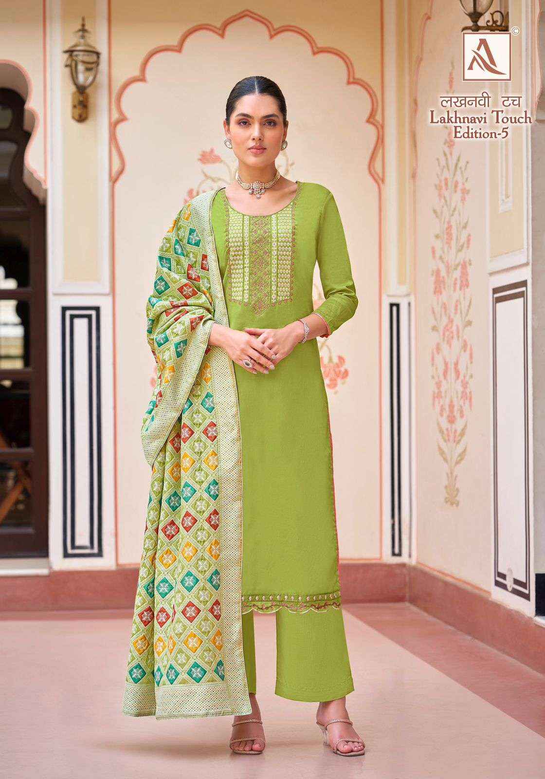 ALOK SUITS LAKHNAVI TOUCH VOL 5 COTTON FANCY SWAROVSKI WORK SUIT ( 6 PCS CATALOG )