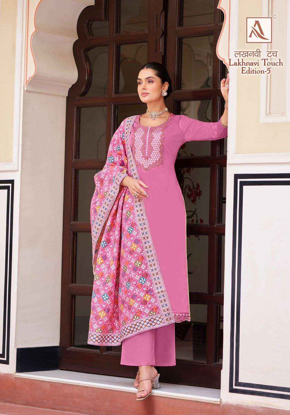 ALOK SUITS LAKHNAVI TOUCH VOL 5 COTTON FANCY SWAROVSKI WORK SUIT ( 6 PCS CATALOG )
