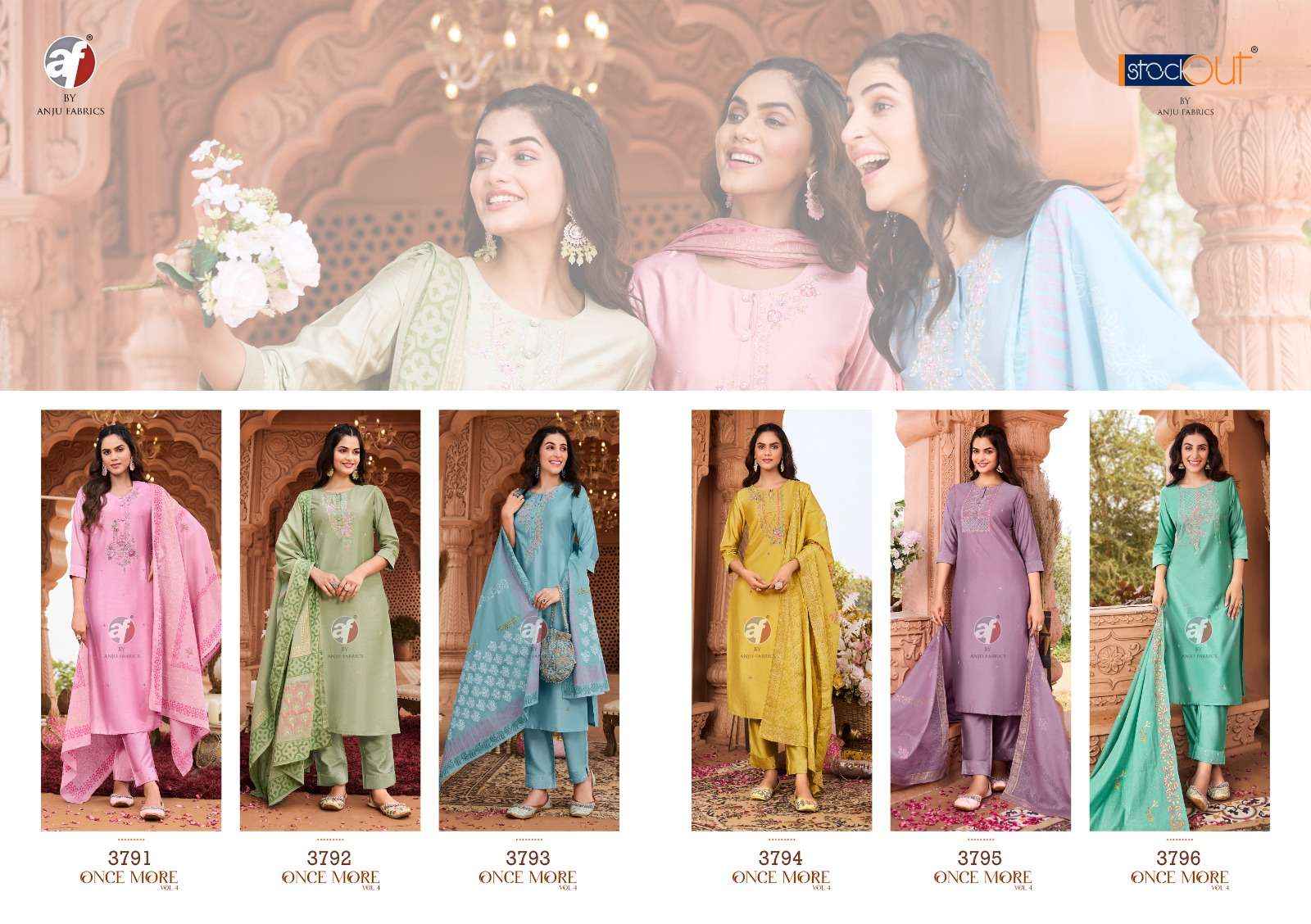 ANJU FABRICS ONCE MORE VOL 4 VISCOSE DESIGNER KURTIS ( 6 PCS CATALOG )