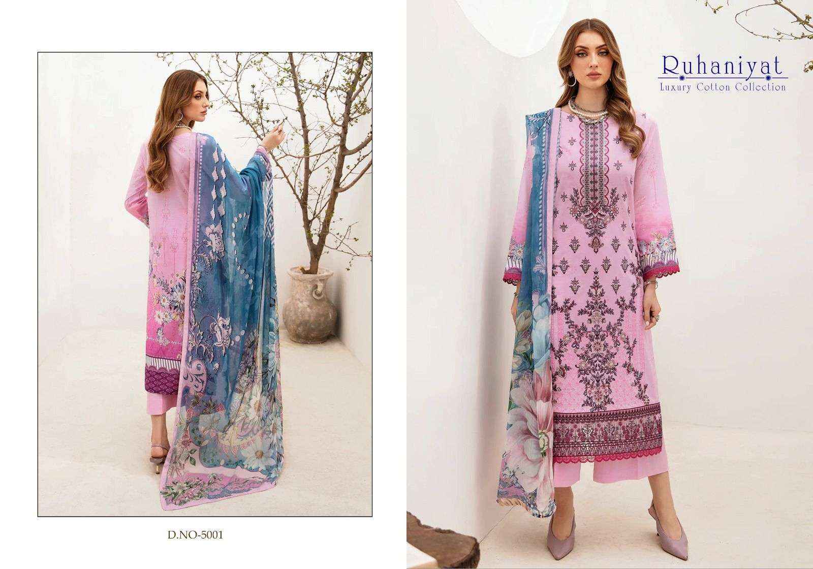 ASIFA NABEEL RUHANIYAT VOL 5 COTTON DIGITAL PRINT SUIT ( 6 pcs catalog )