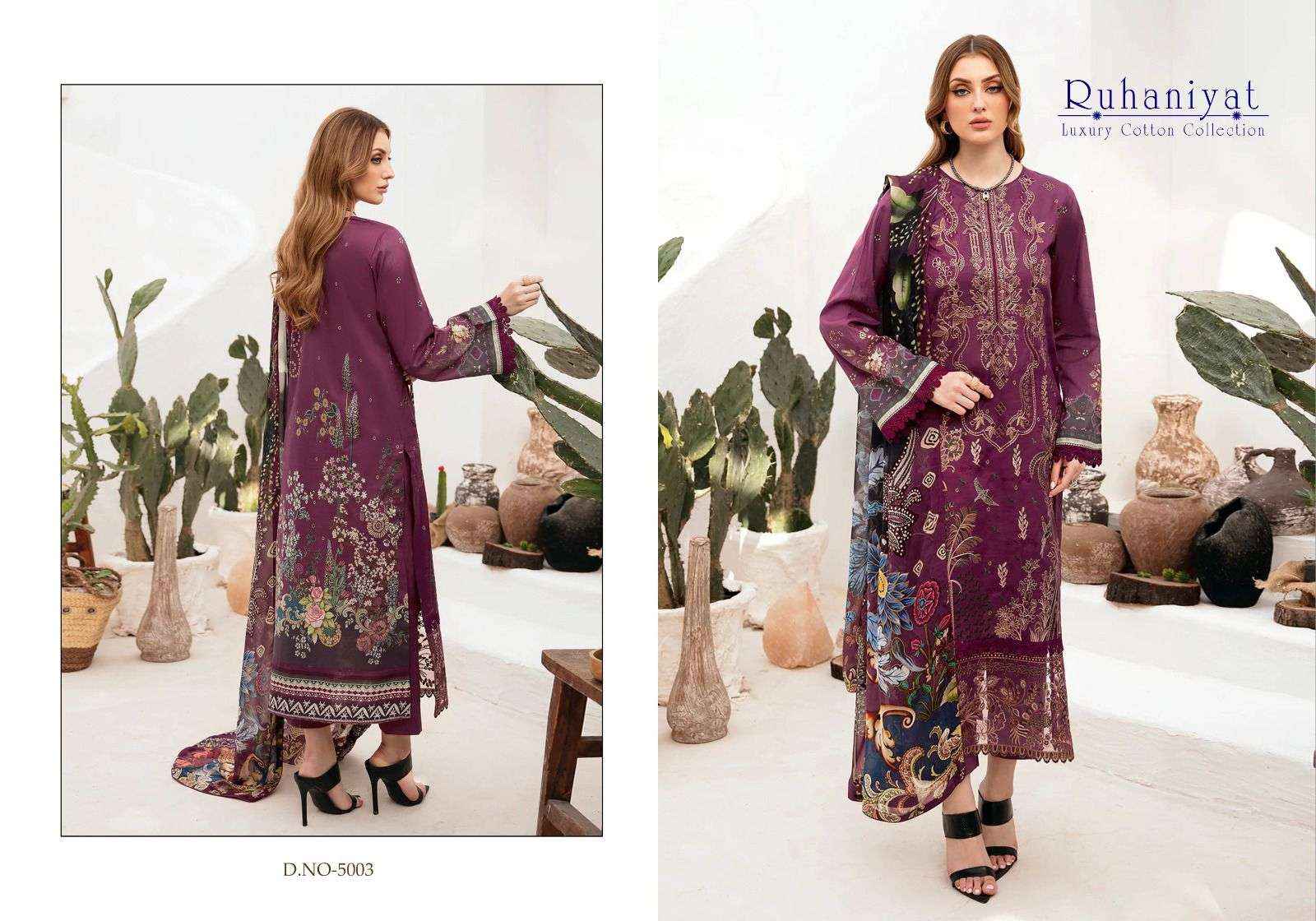 ASIFA NABEEL RUHANIYAT VOL 5 COTTON DIGITAL PRINT SUIT ( 6 pcs catalog )