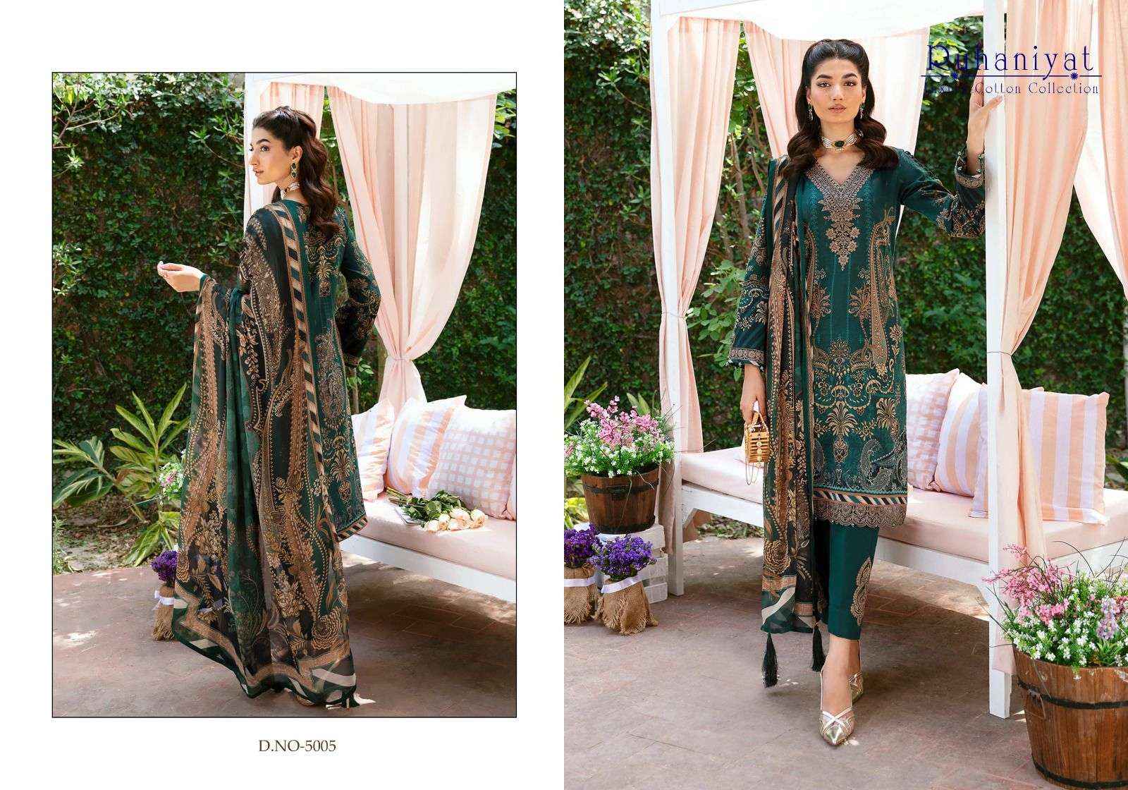 ASIFA NABEEL RUHANIYAT VOL 5 COTTON DIGITAL PRINT SUIT ( 6 pcs catalog )