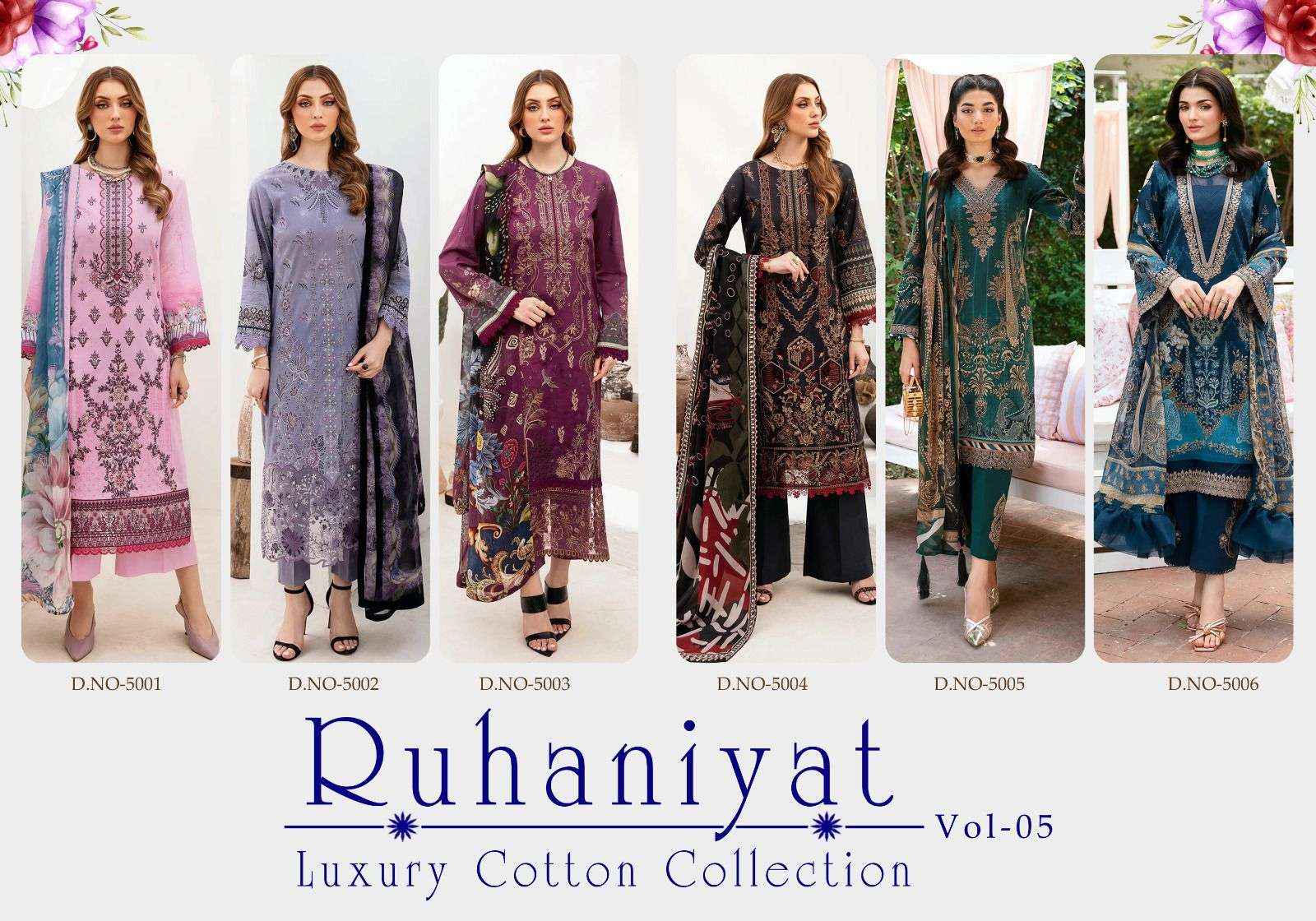 ASIFA NABEEL RUHANIYAT VOL 5 COTTON DIGITAL PRINT SUIT ( 6 pcs catalog )