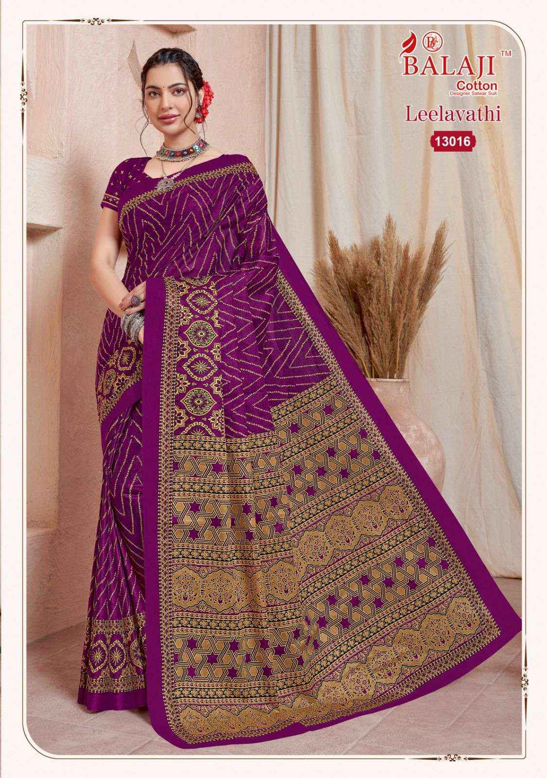 BALAJI COTTON LEELAVATHI VOL 13 COTTON PRINT SAREE