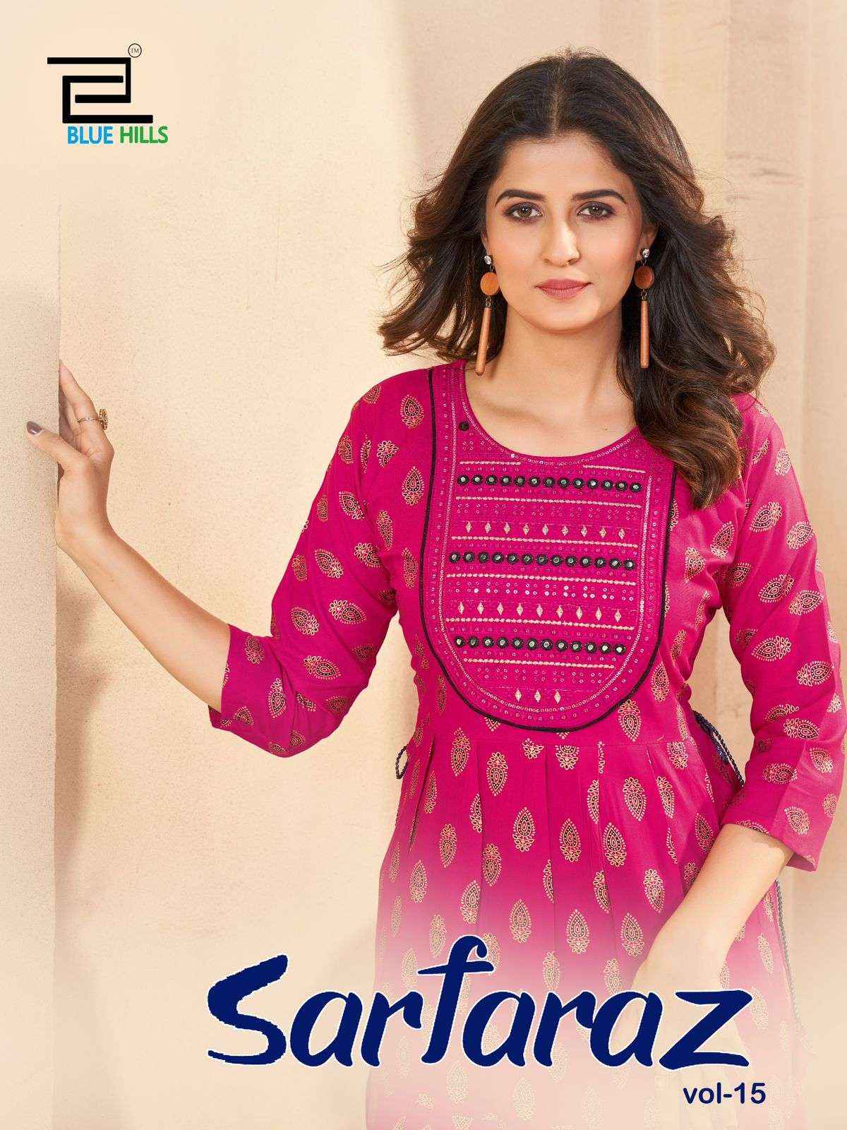 BLUE HILLS SARFARAZ VOL 15 RAYON PRINTS FANCY GOWN ( 4 PCS CATALOG )